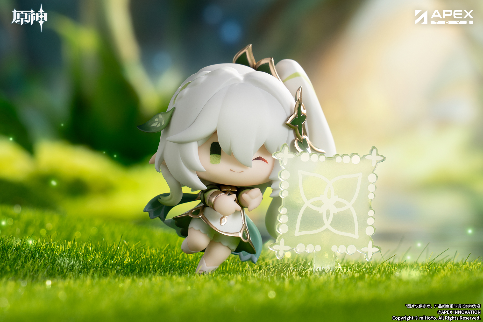 senjyo-figure-sumeru-yoyaku31