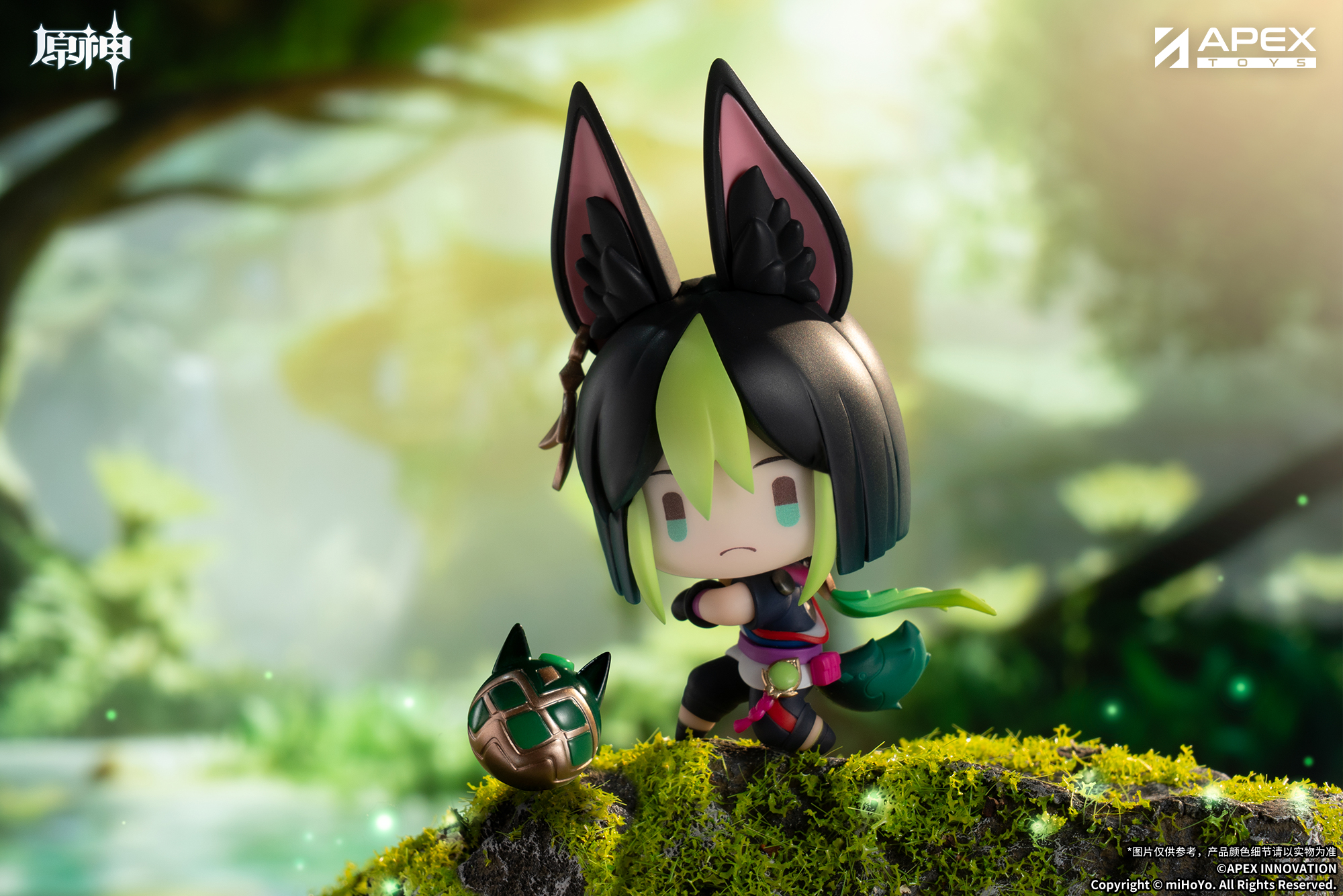 senjyo-figure-sumeru-yoyaku36