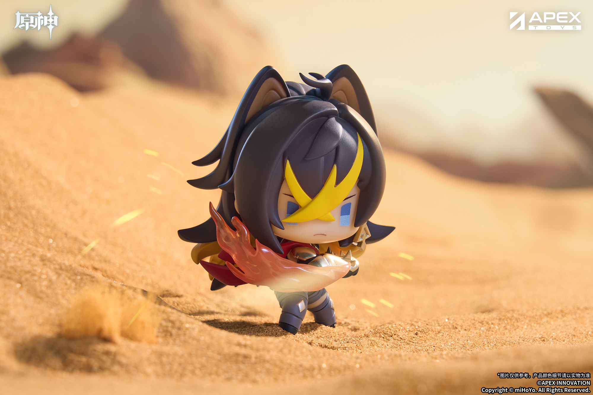 senjyo-figure-sumeru-yoyaku50