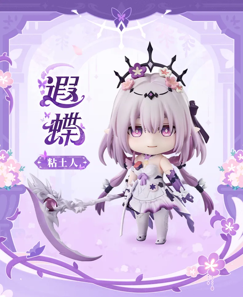 starrail-china-goods-2026-0415-castorice-nendo1