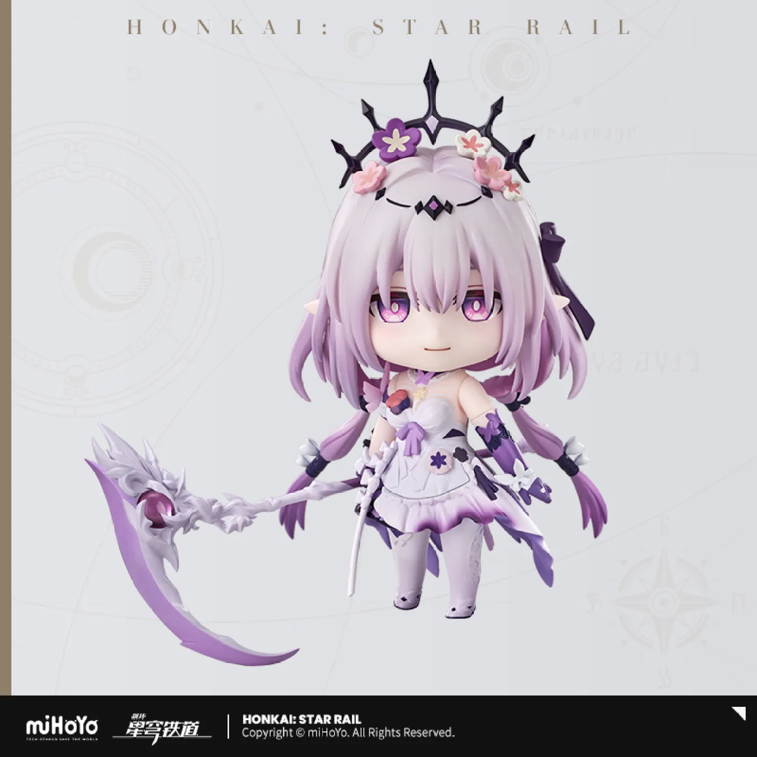 starrail-china-goods-2026-0415-castorice-nendo11