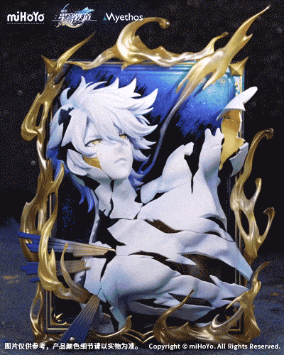 starrail-china-goods-2026-0415-phainon66