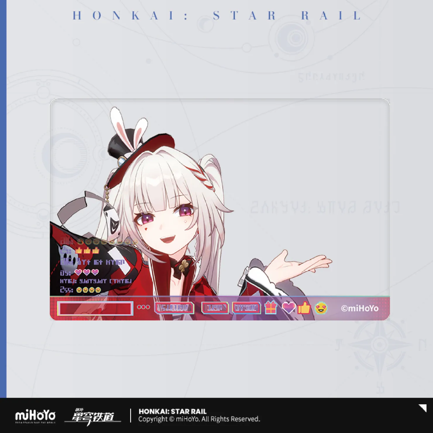 starrail-china-goods-2026-0415-tokuten11