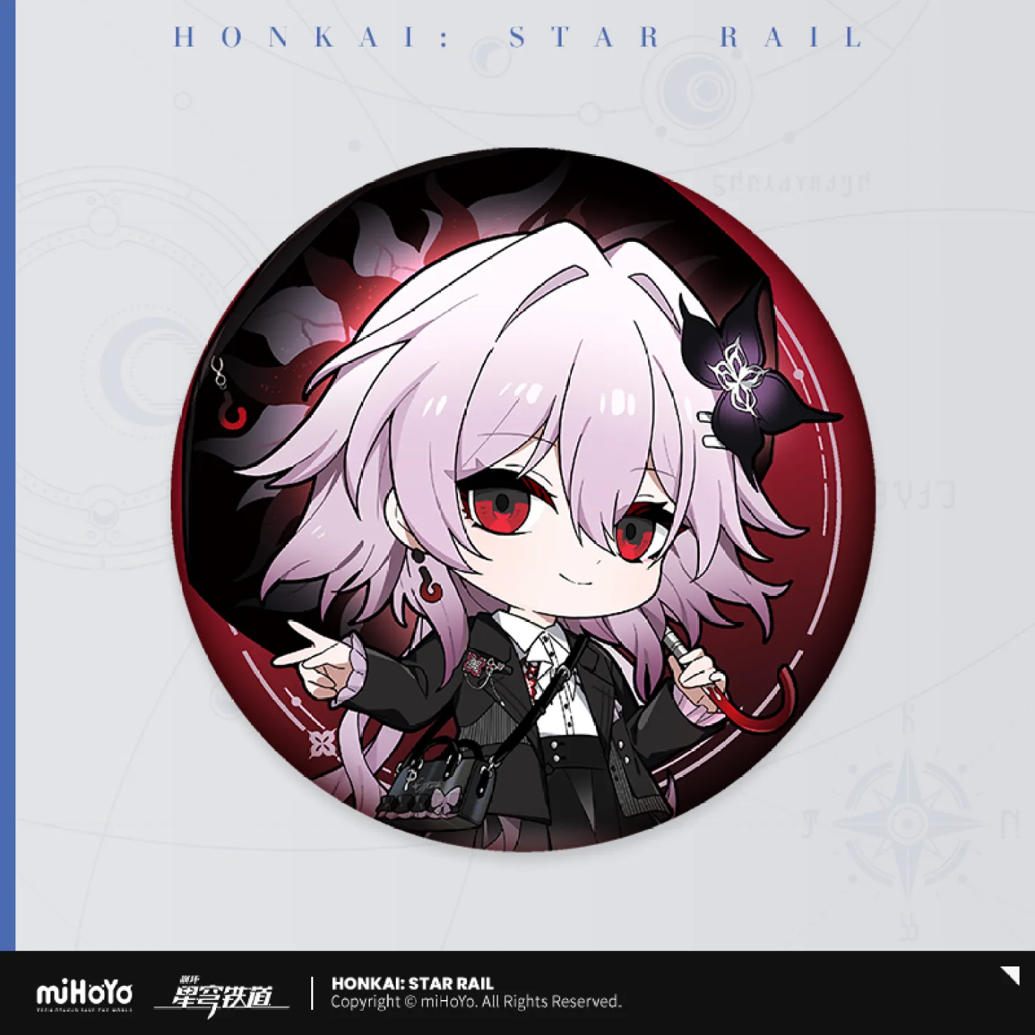 starrail-china-goods-2026-0415-tokuten21