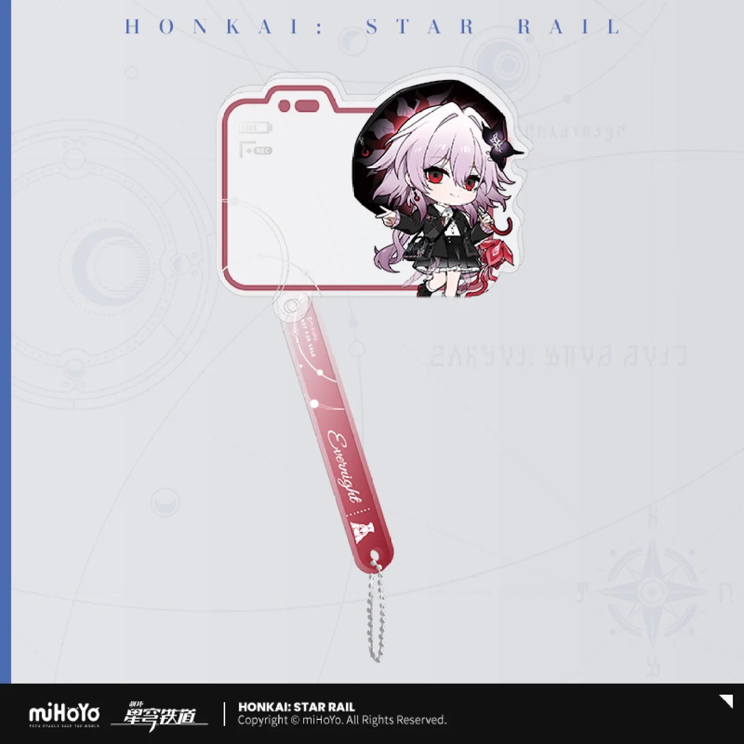 starrail-china-goods-2026-0415-tokuten26