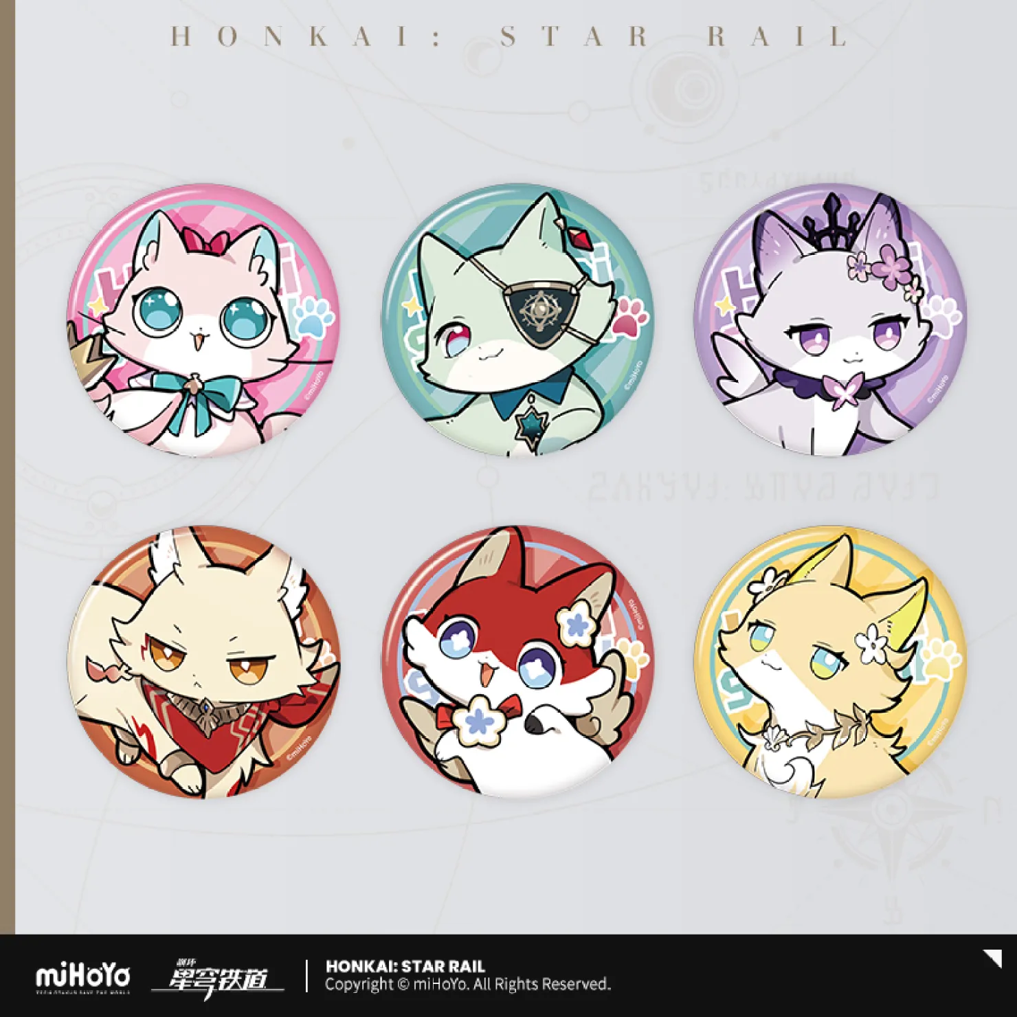 starrail-china-goods-2026-0415-tokuten31