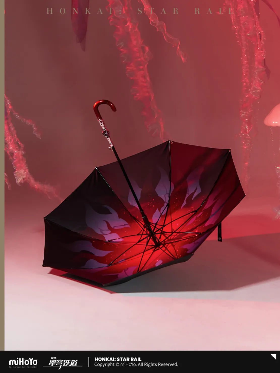 starrail-china-goods-2026-0415-yoyaku101