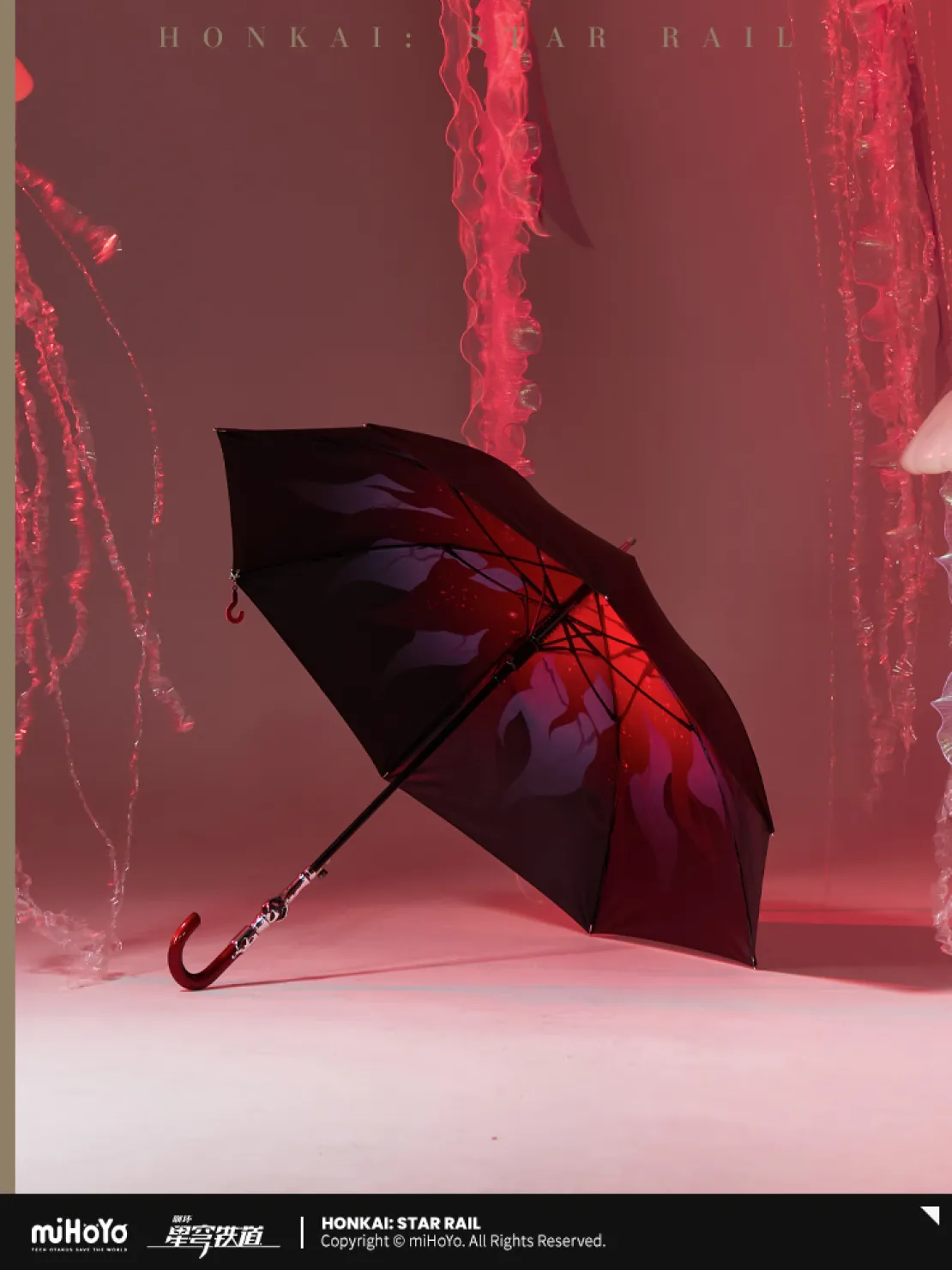 starrail-china-goods-2026-0415-yoyaku102