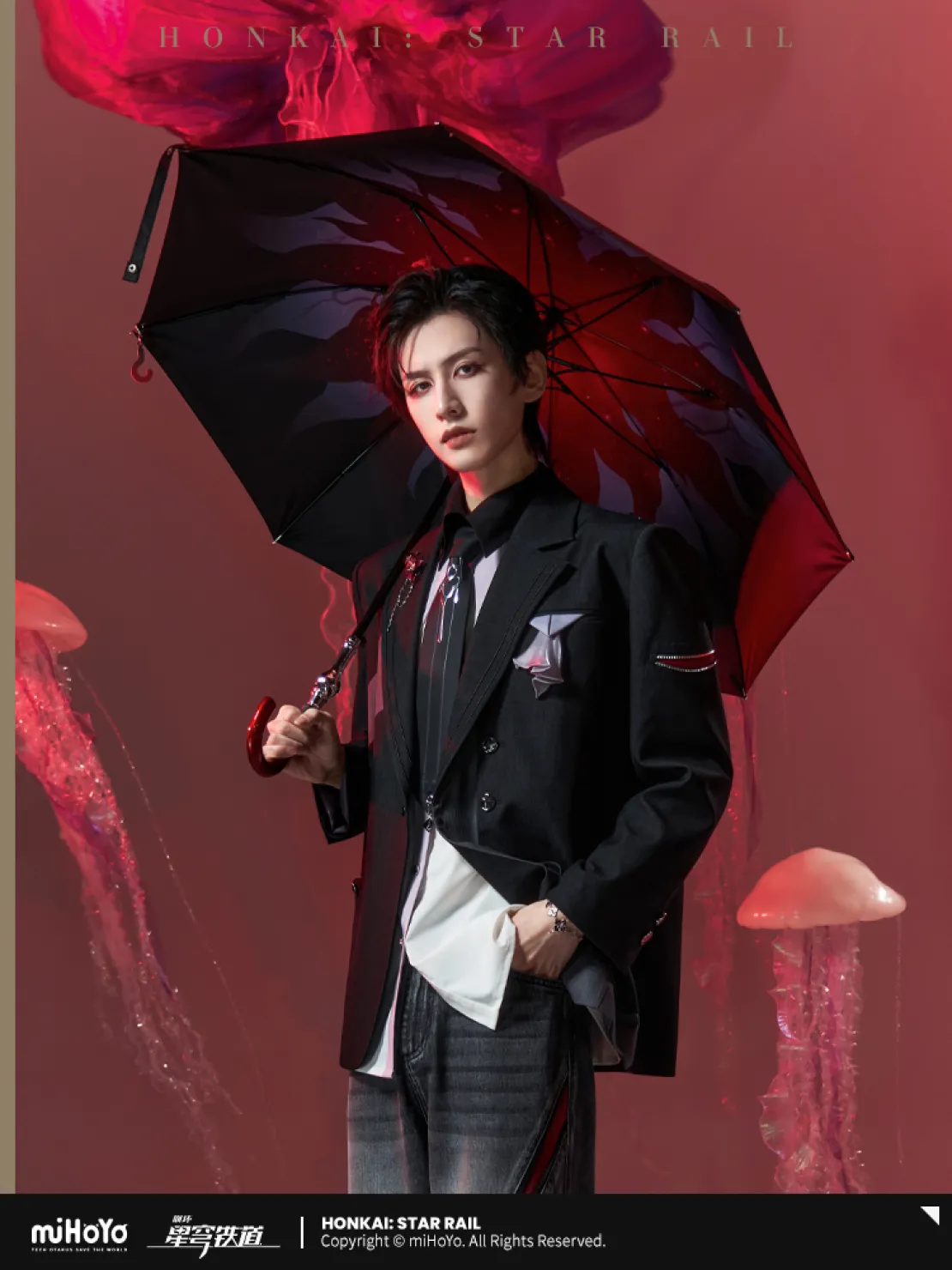 starrail-china-goods-2026-0415-yoyaku103