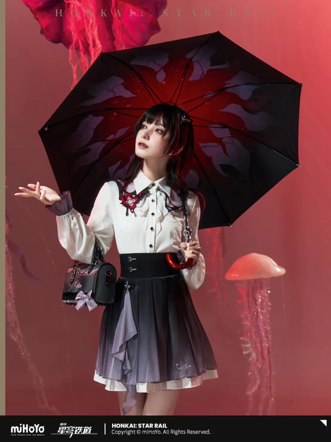 starrail-china-goods-2026-0415-yoyaku105