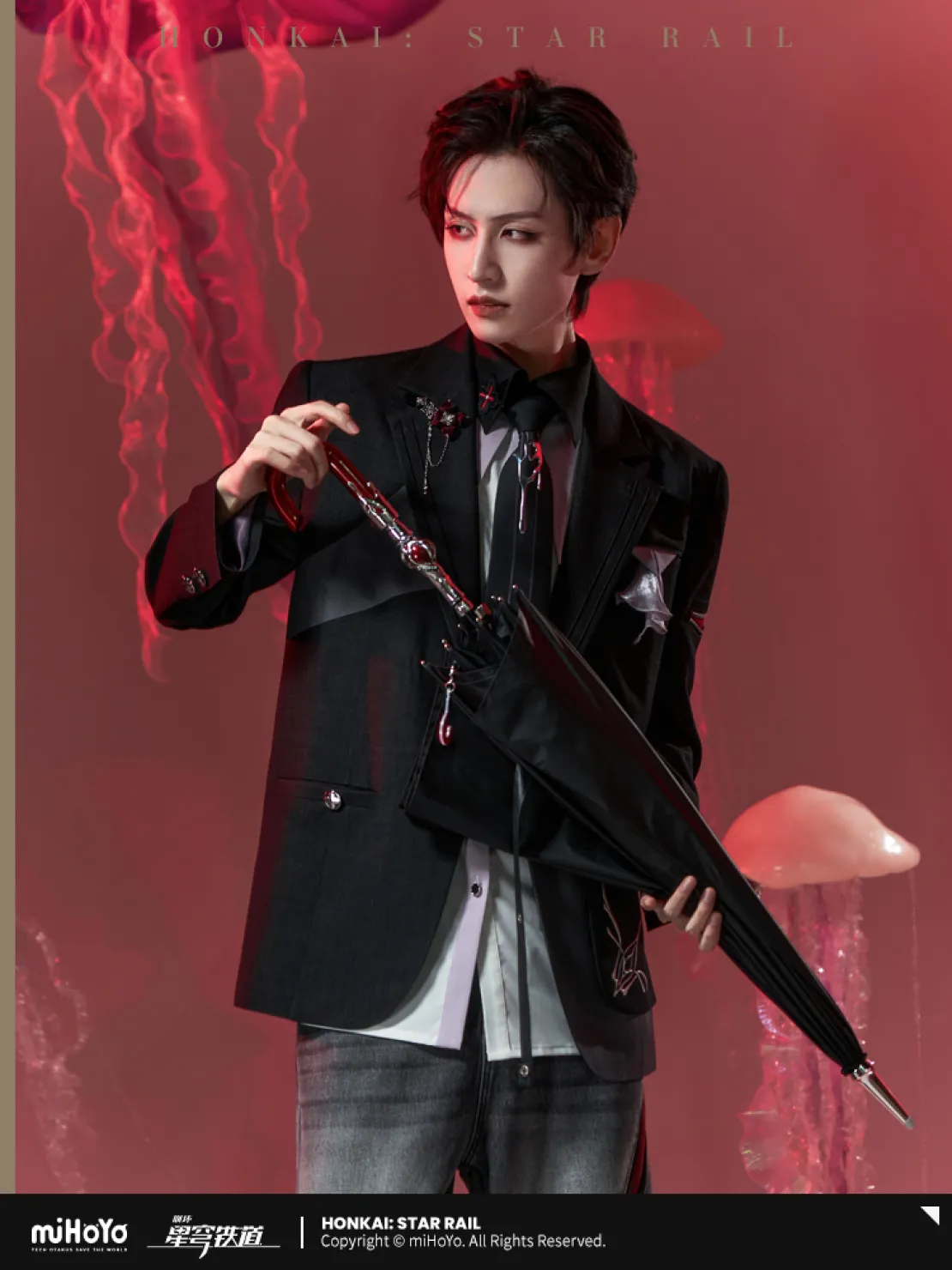 starrail-china-goods-2026-0415-yoyaku106