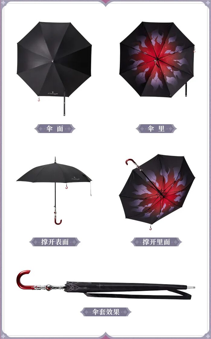 starrail-china-goods-2026-0415-yoyaku108