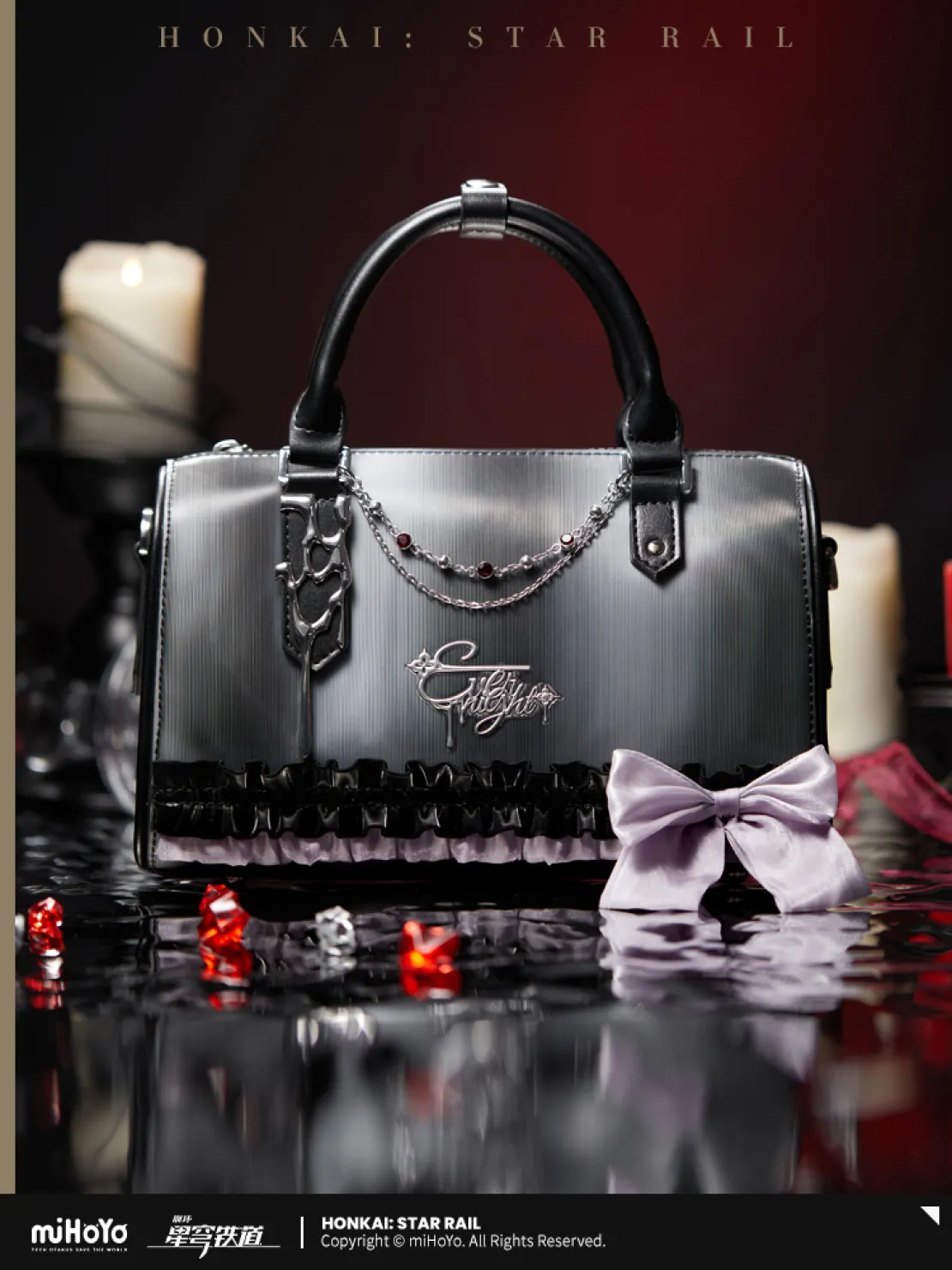 starrail-china-goods-2026-0415-yoyaku111