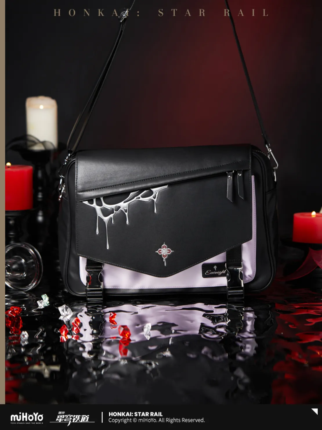 starrail-china-goods-2026-0415-yoyaku113