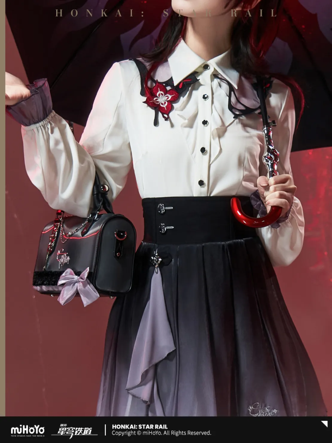 starrail-china-goods-2026-0415-yoyaku116