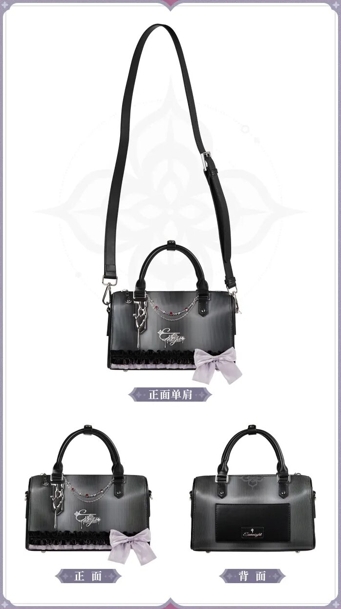 starrail-china-goods-2026-0415-yoyaku118