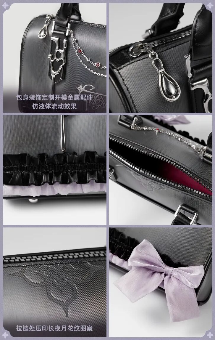 starrail-china-goods-2026-0415-yoyaku119