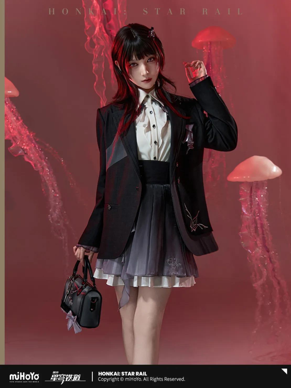 starrail-china-goods-2026-0415-yoyaku12