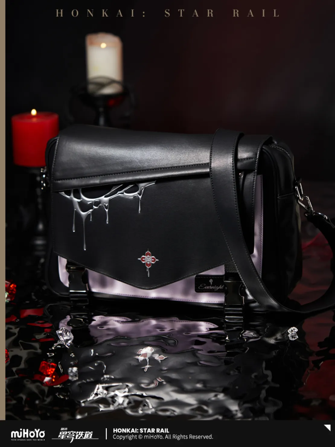 starrail-china-goods-2026-0415-yoyaku121