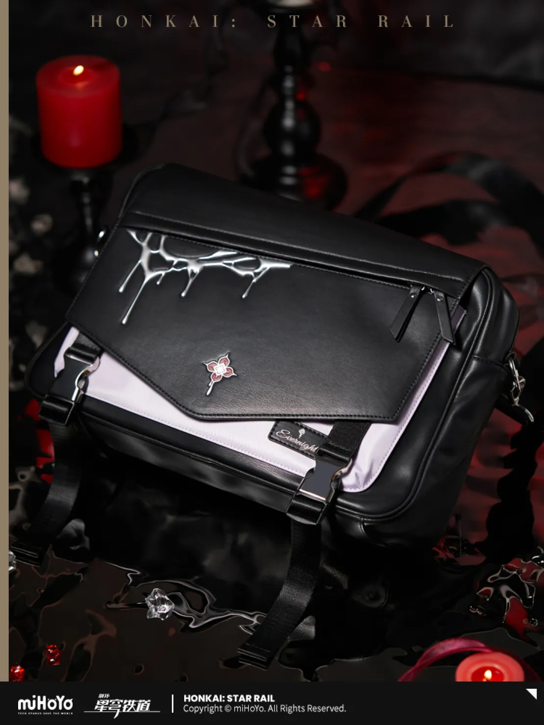 starrail-china-goods-2026-0415-yoyaku125