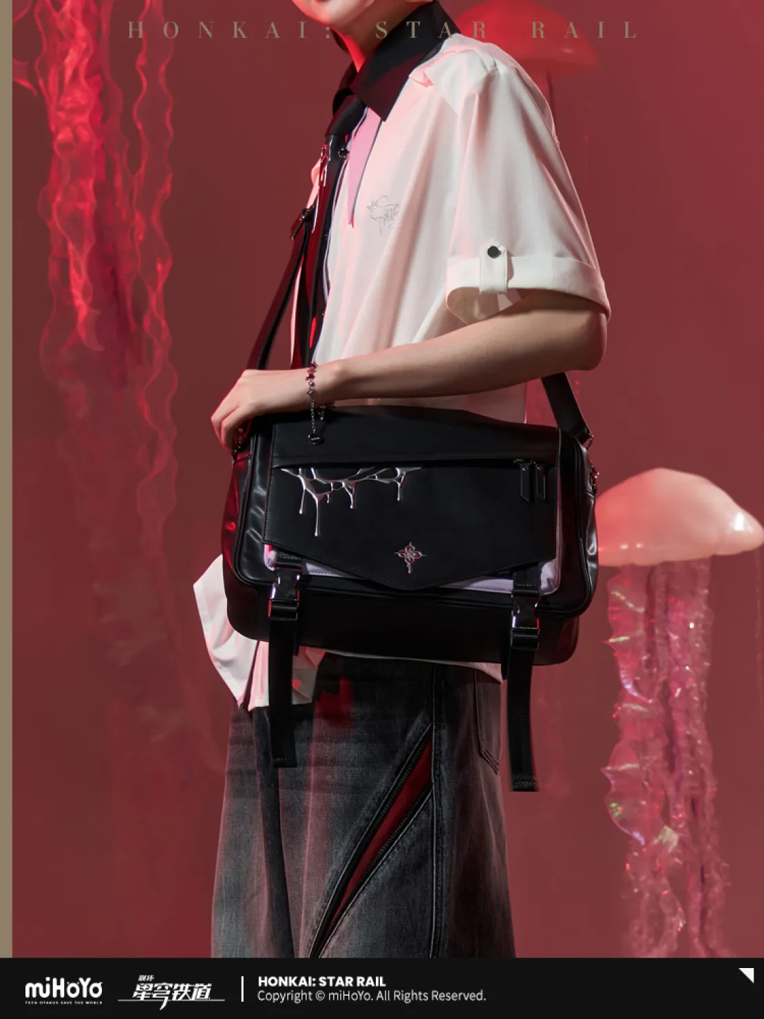 starrail-china-goods-2026-0415-yoyaku126