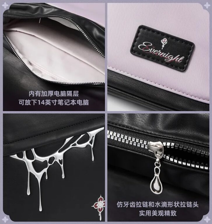 starrail-china-goods-2026-0415-yoyaku129