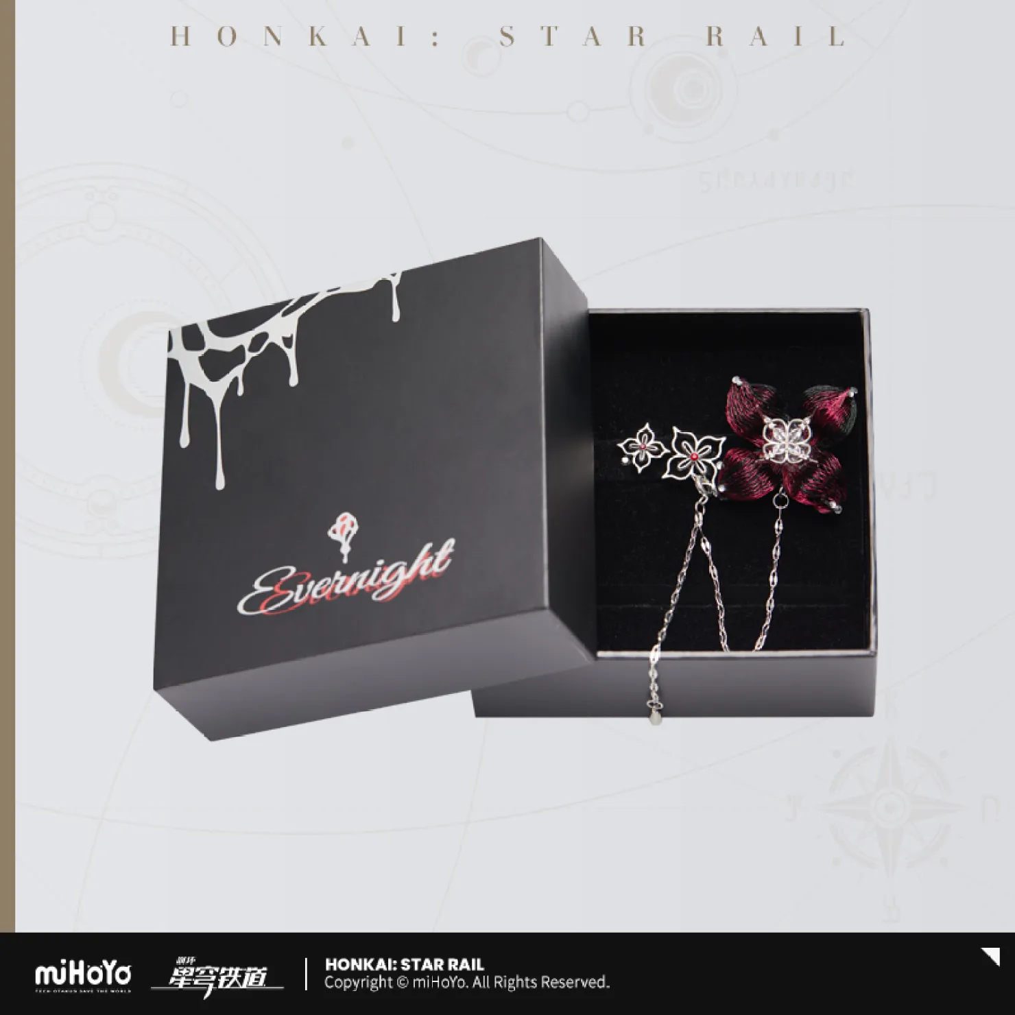 starrail-china-goods-2026-0415-yoyaku130