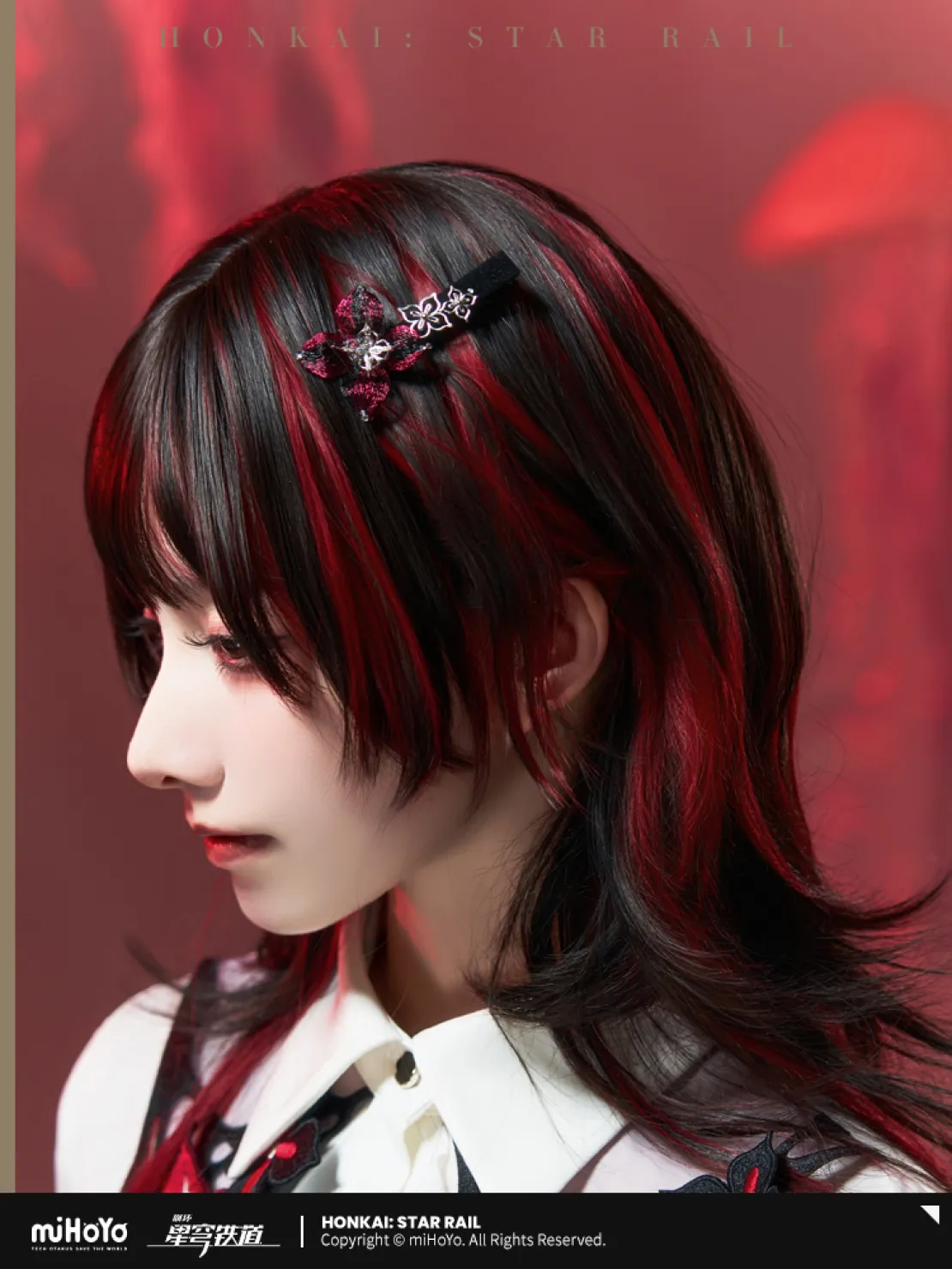 starrail-china-goods-2026-0415-yoyaku135