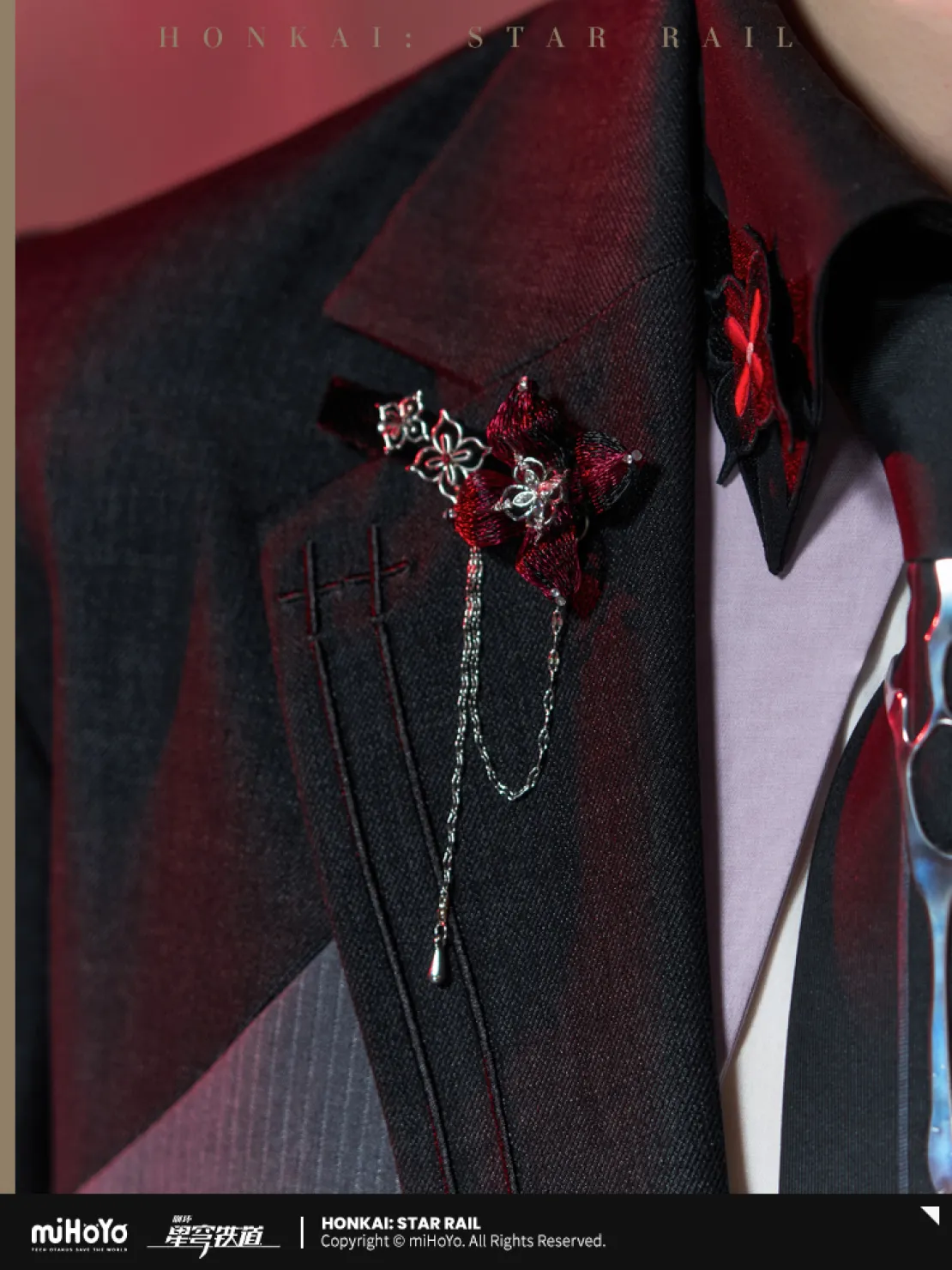 starrail-china-goods-2026-0415-yoyaku136