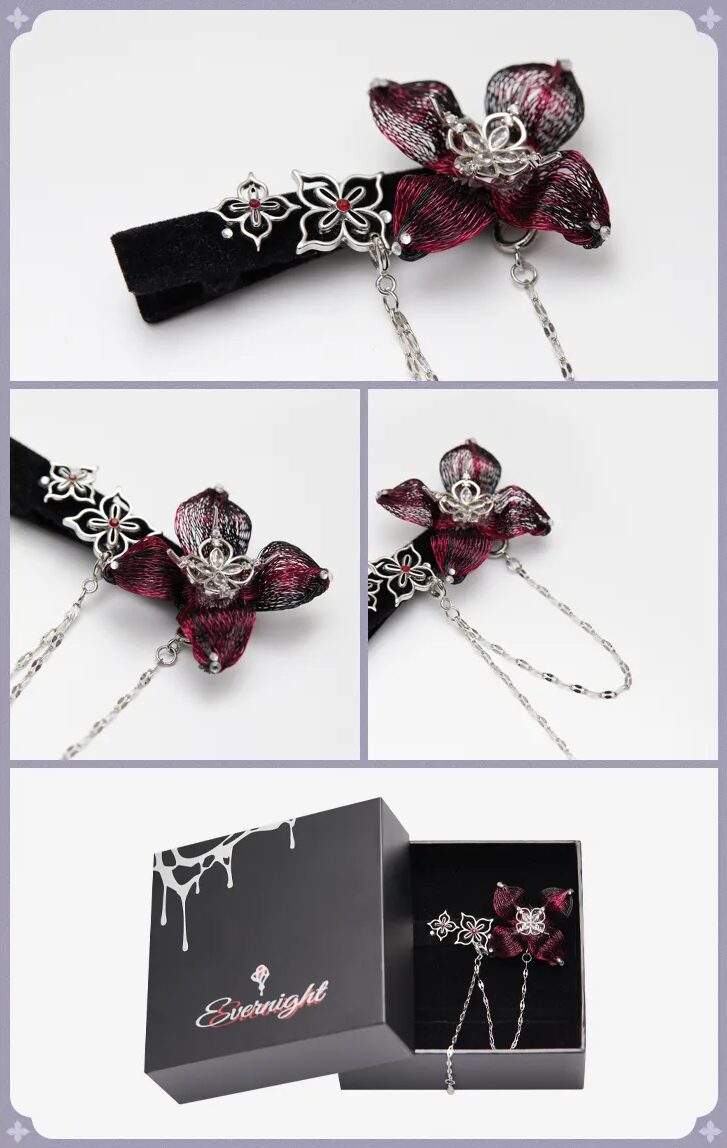 starrail-china-goods-2026-0415-yoyaku139