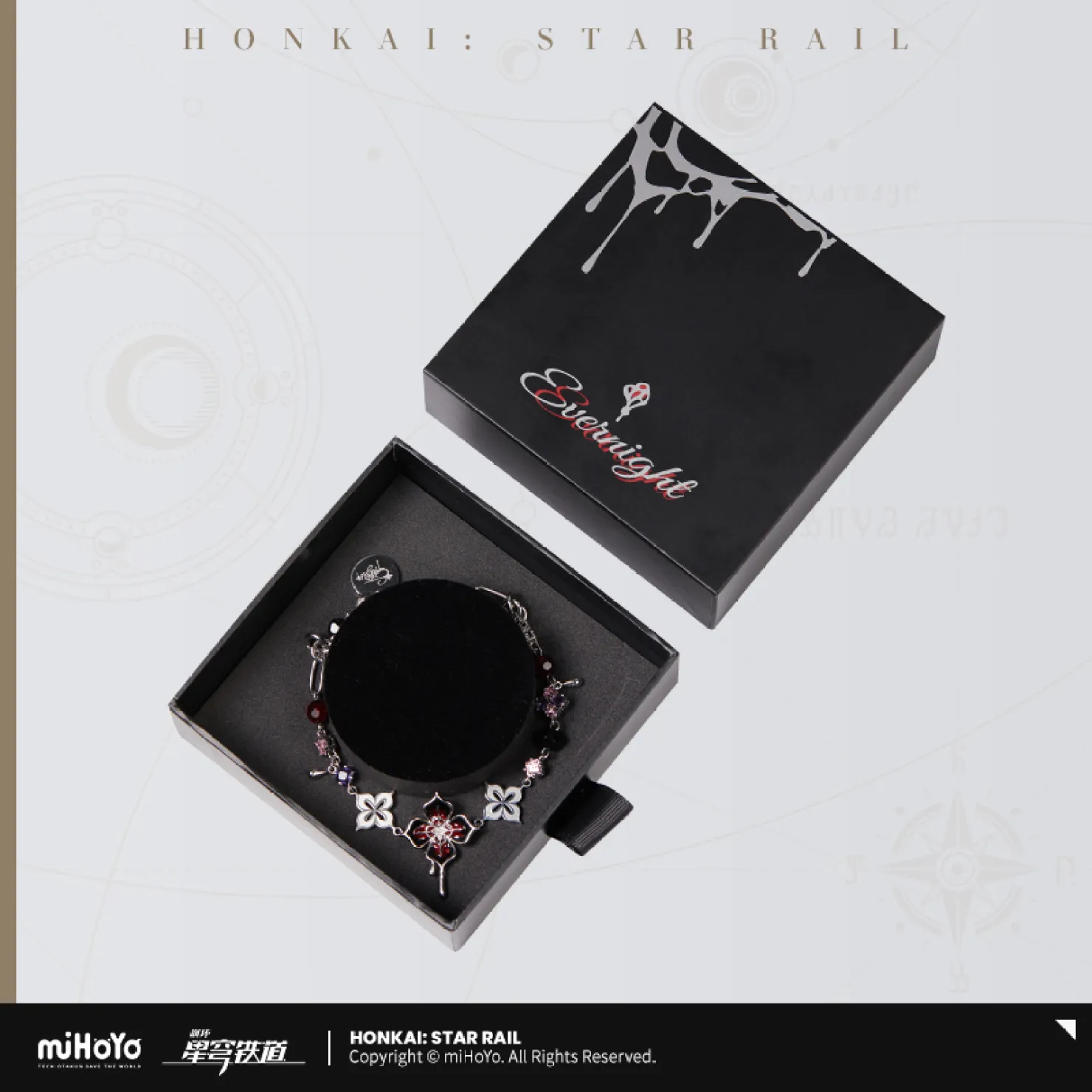 starrail-china-goods-2026-0415-yoyaku150