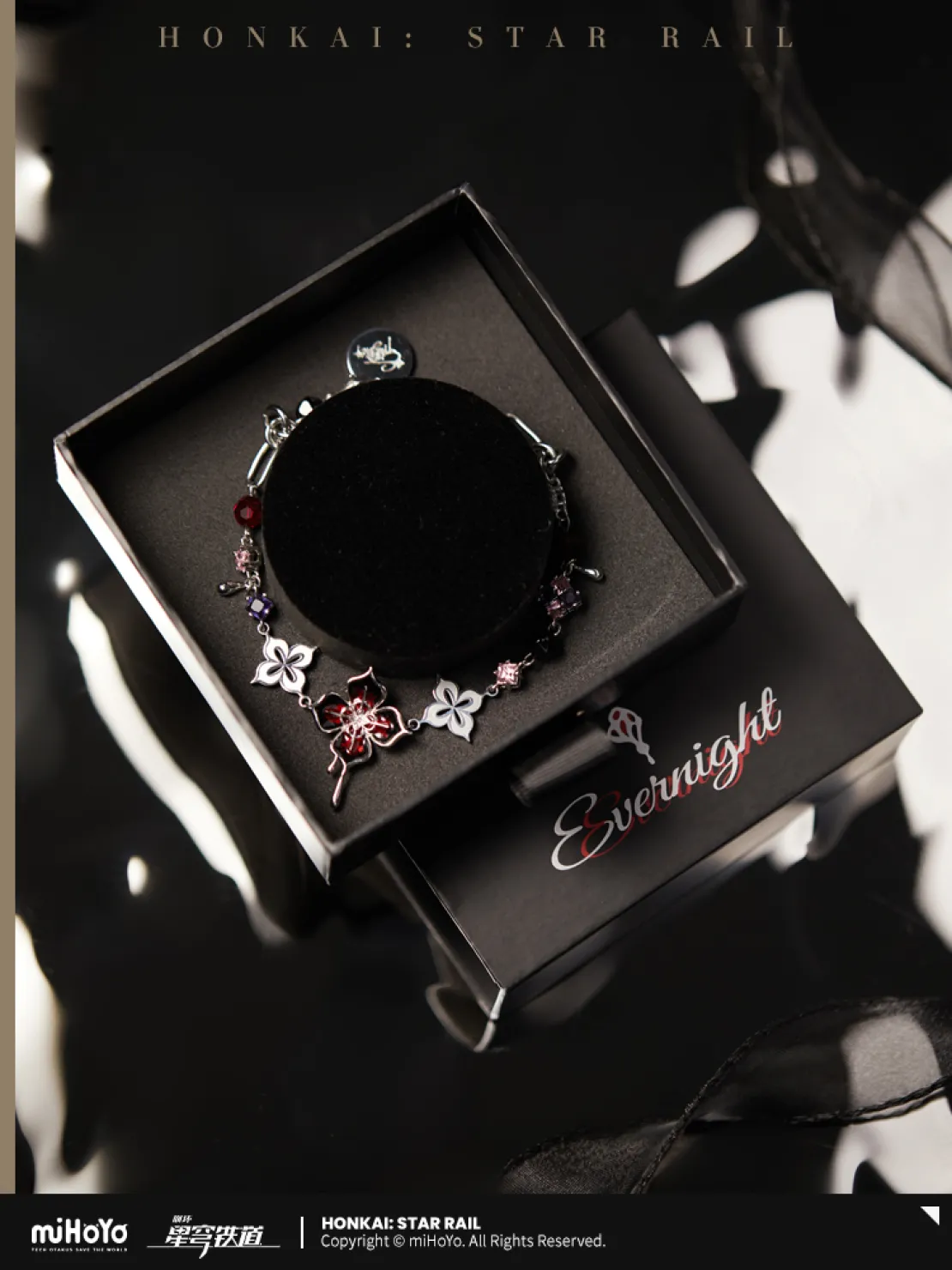 starrail-china-goods-2026-0415-yoyaku151