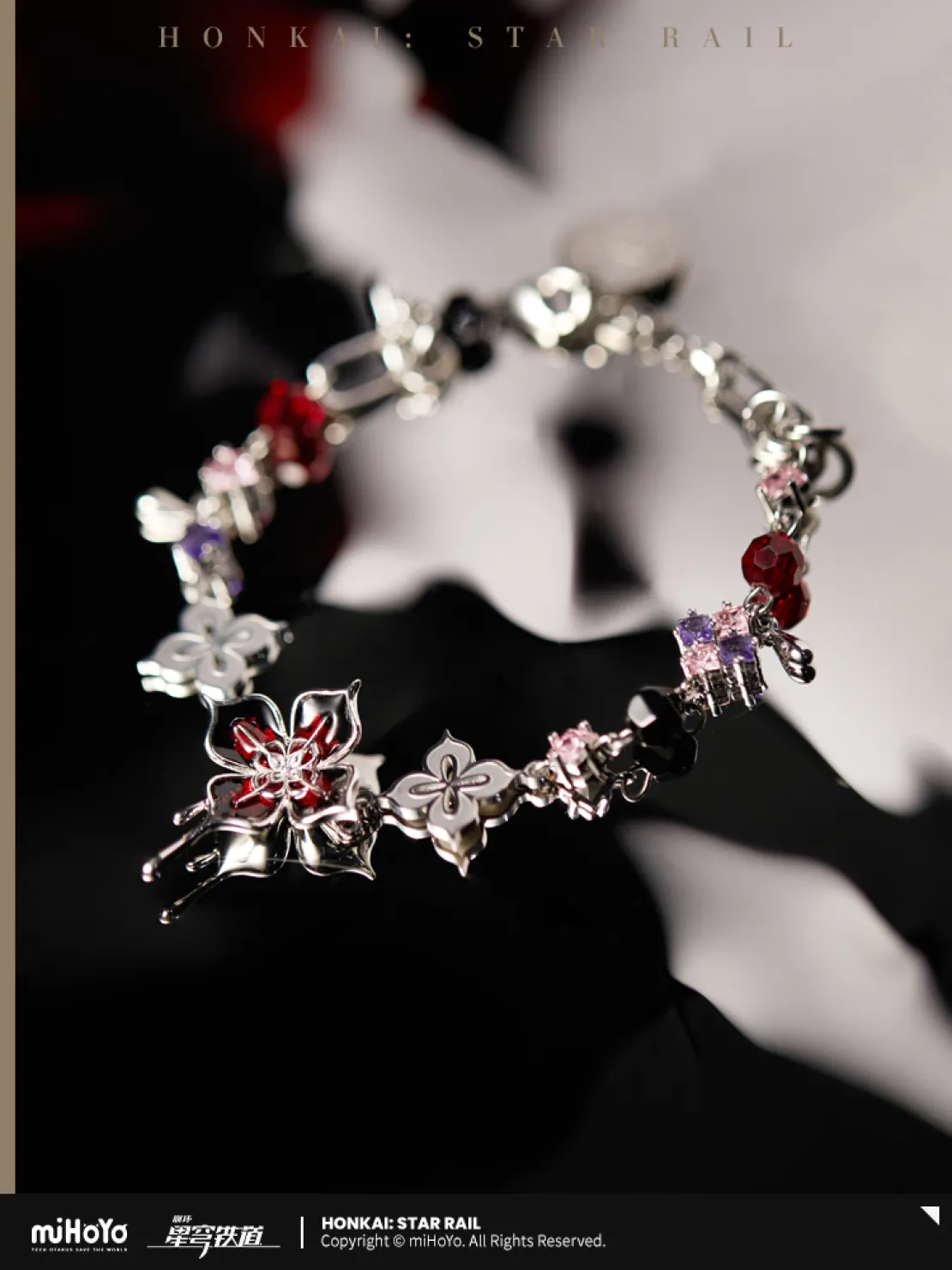 starrail-china-goods-2026-0415-yoyaku152