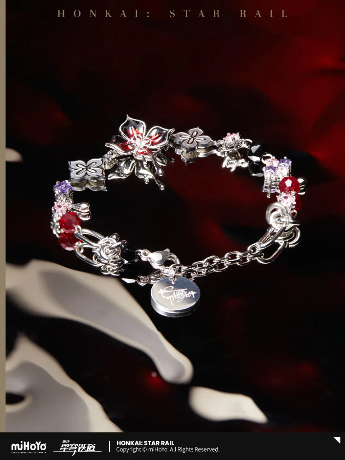 starrail-china-goods-2026-0415-yoyaku153