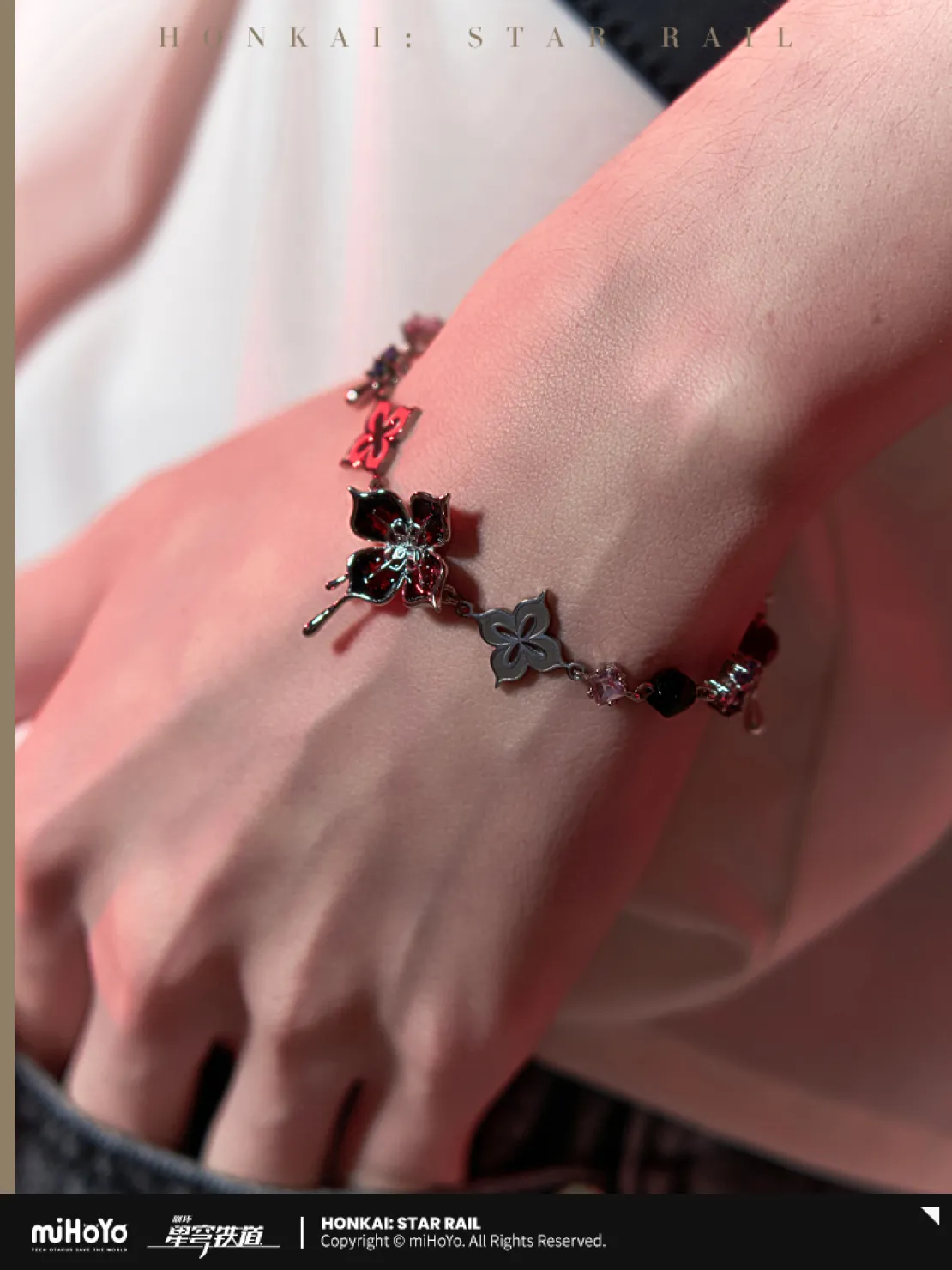 starrail-china-goods-2026-0415-yoyaku156