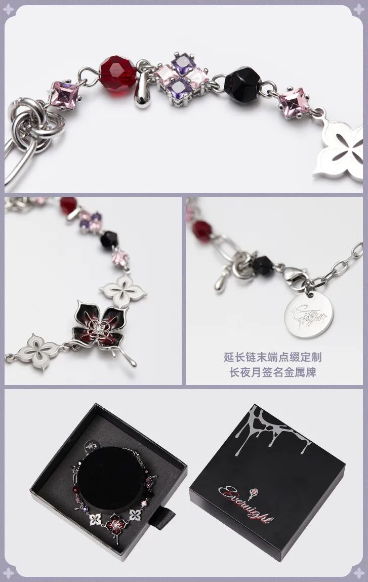 starrail-china-goods-2026-0415-yoyaku159