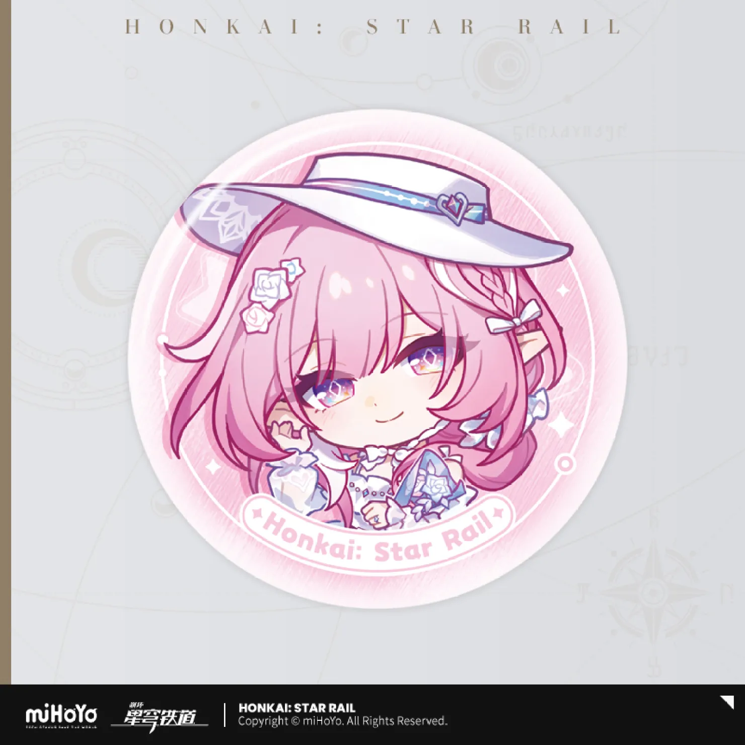 starrail-china-goods-2026-0415-yoyaku2102