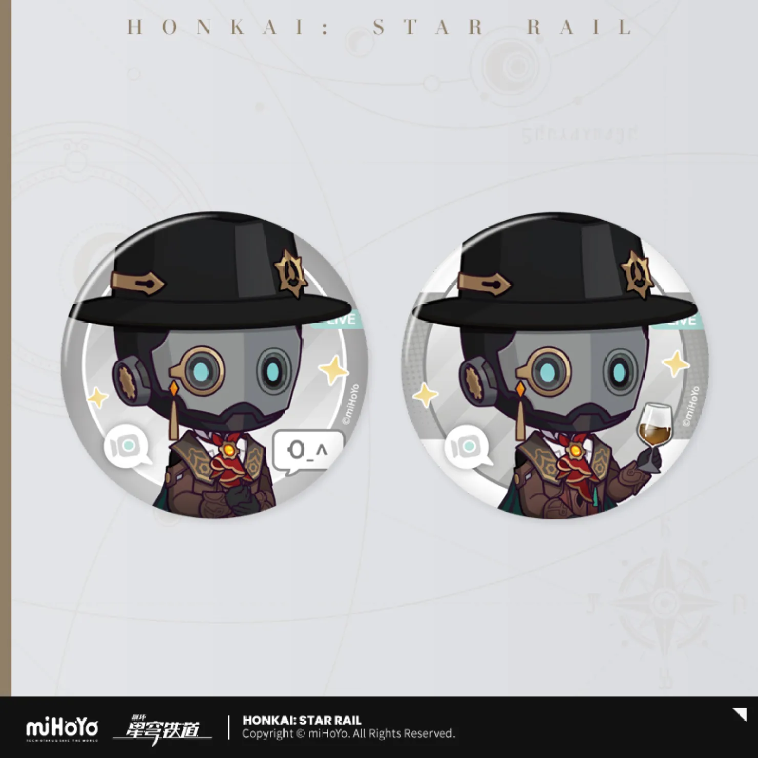 starrail-china-goods-2026-0415-yoyaku2217