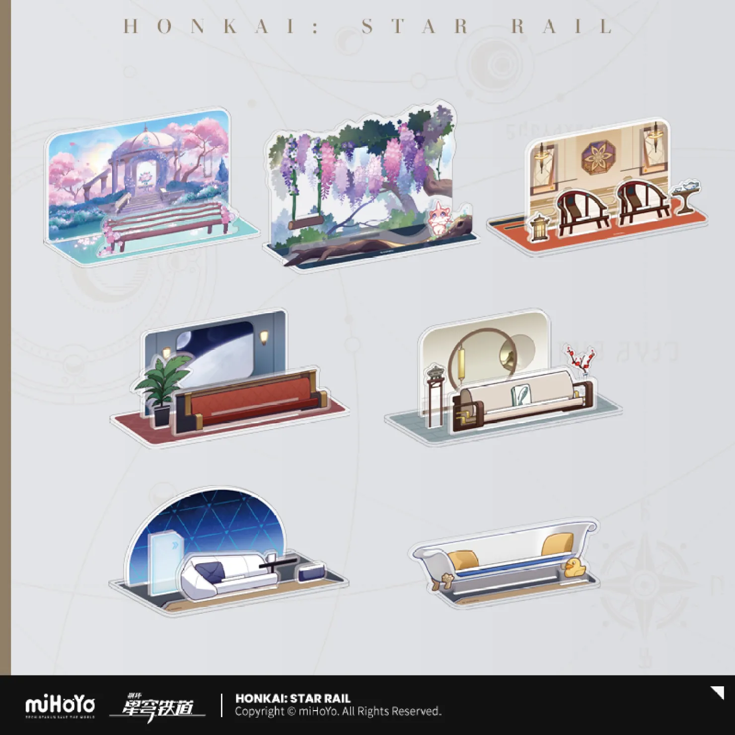 starrail-china-goods-2026-0415-yoyaku2228