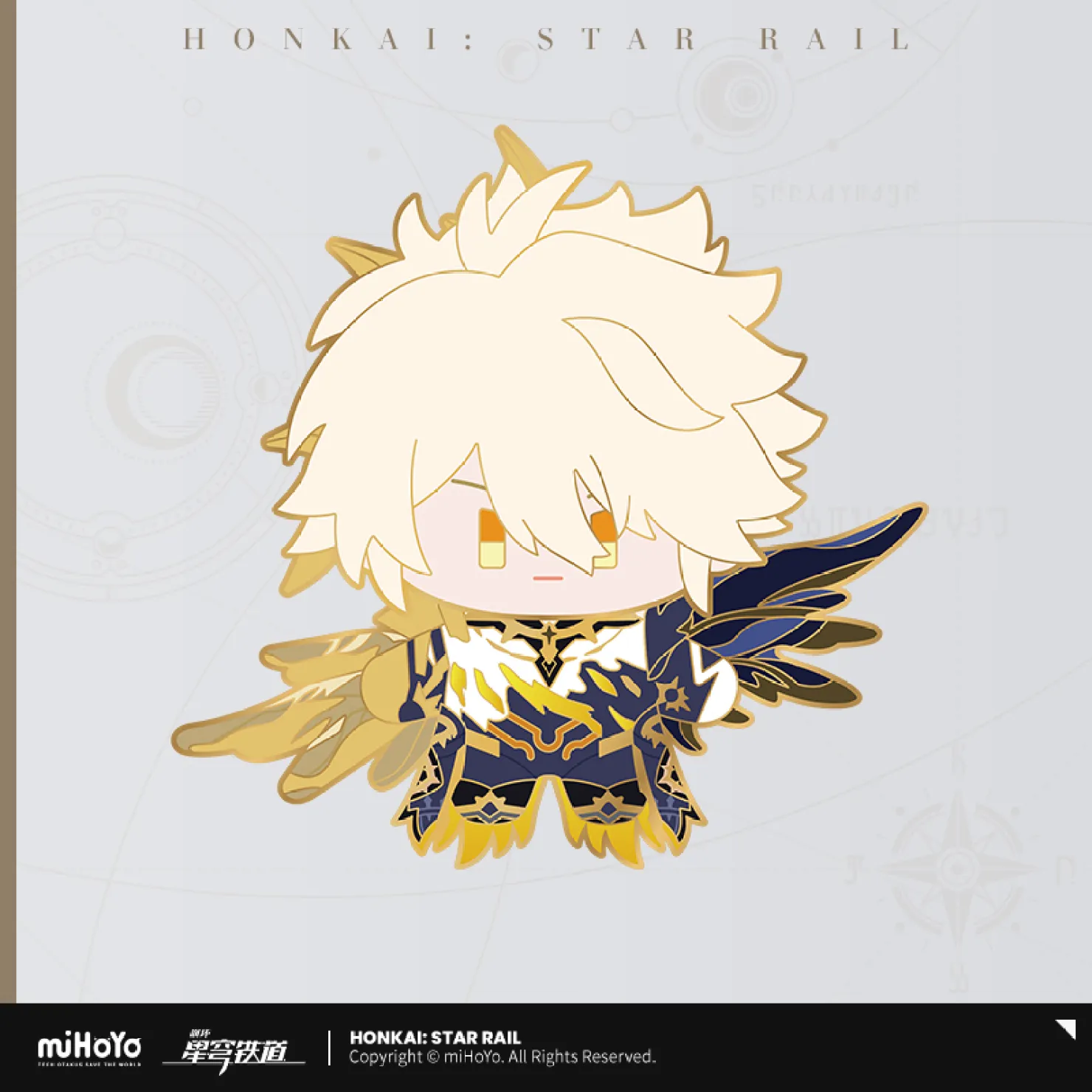 starrail-china-goods-2026-0415-yoyaku2312