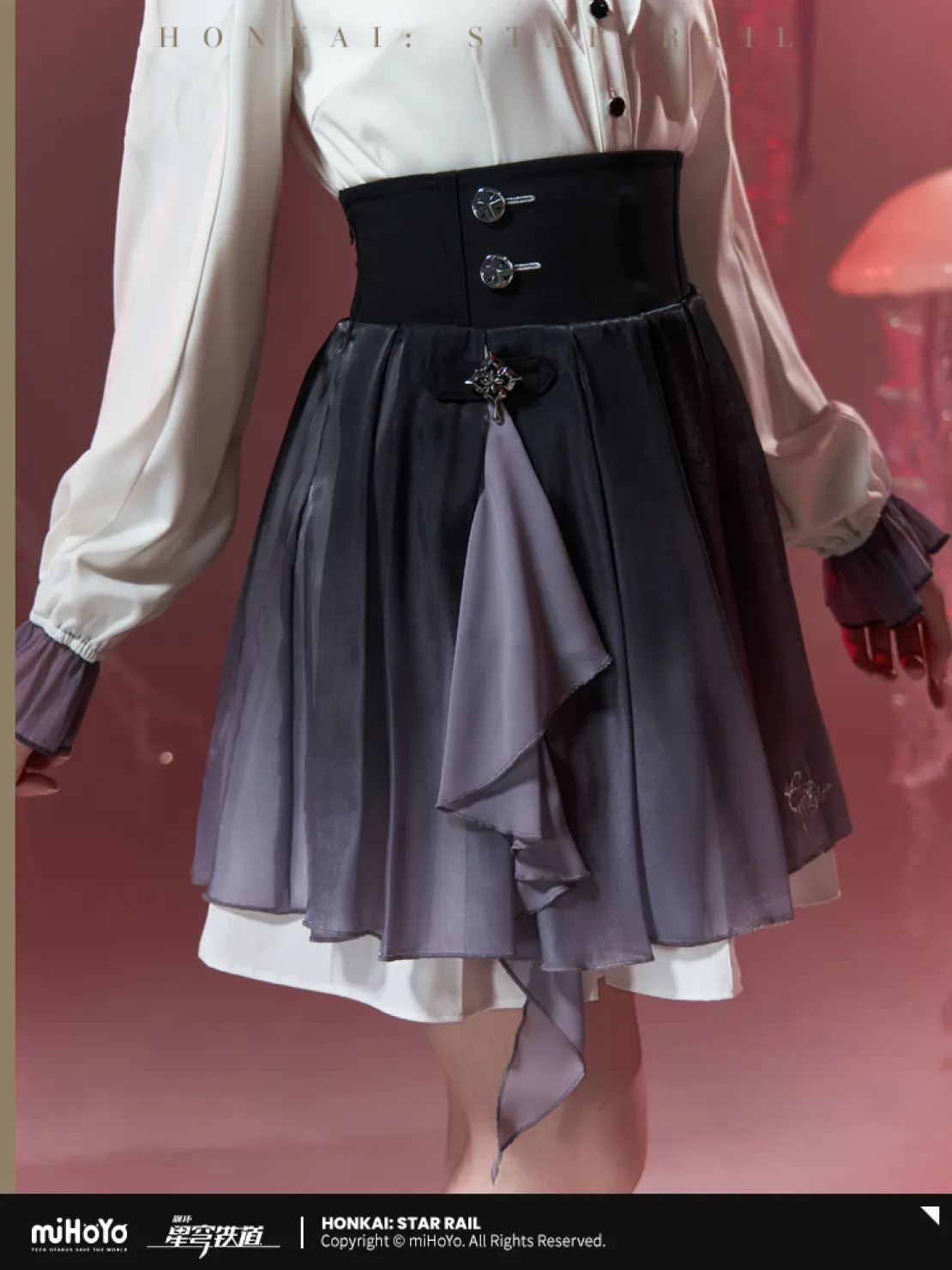 starrail-china-goods-2026-0415-yoyaku26