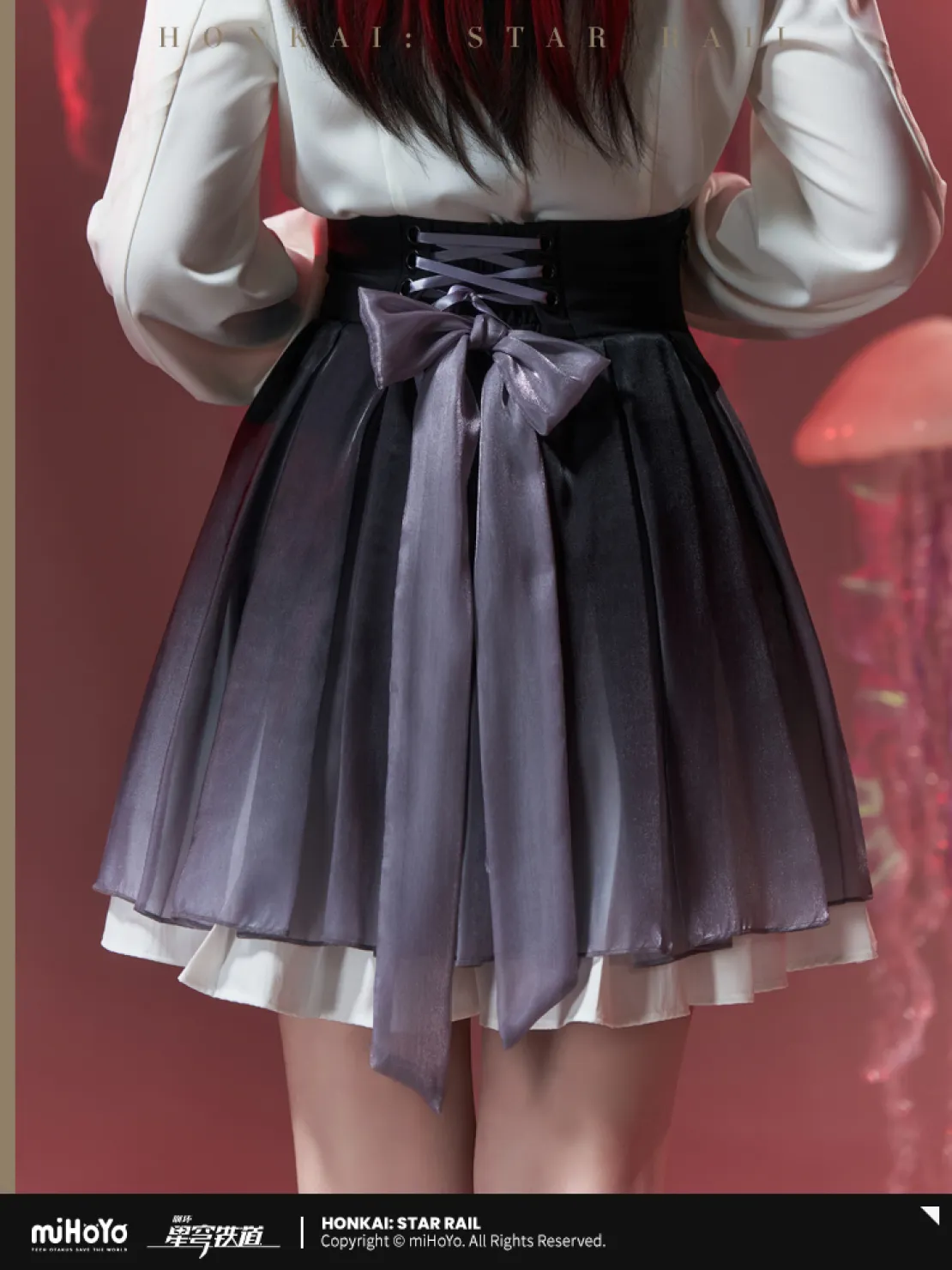 starrail-china-goods-2026-0415-yoyaku27