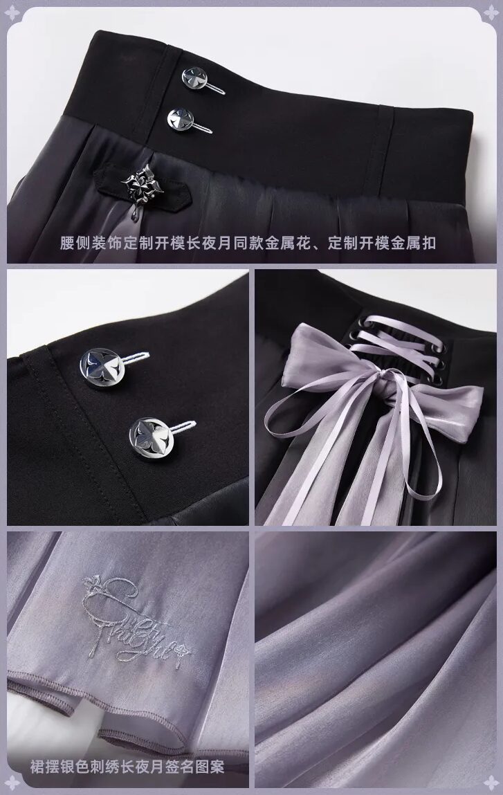 starrail-china-goods-2026-0415-yoyaku29