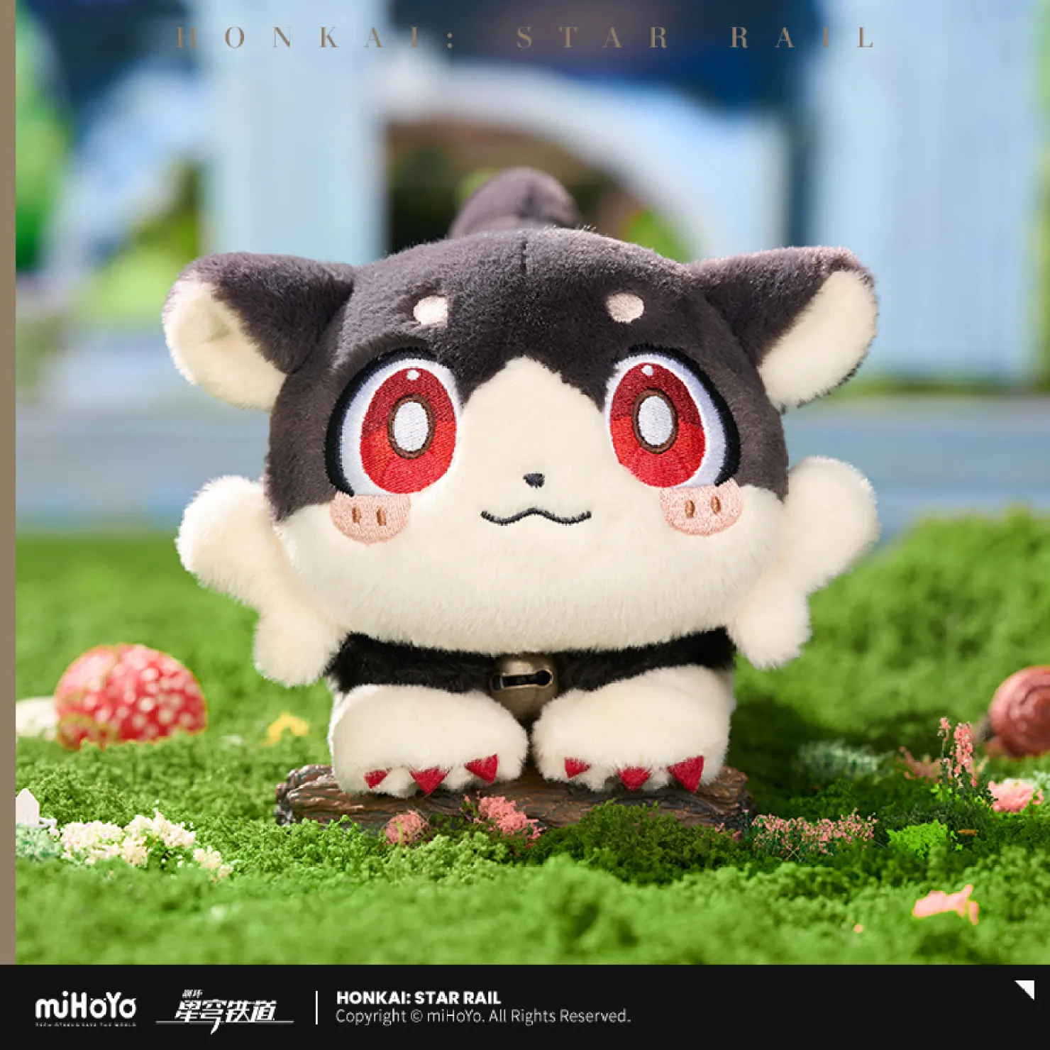 starrail-china-goods-2026-0415-yoyaku3002