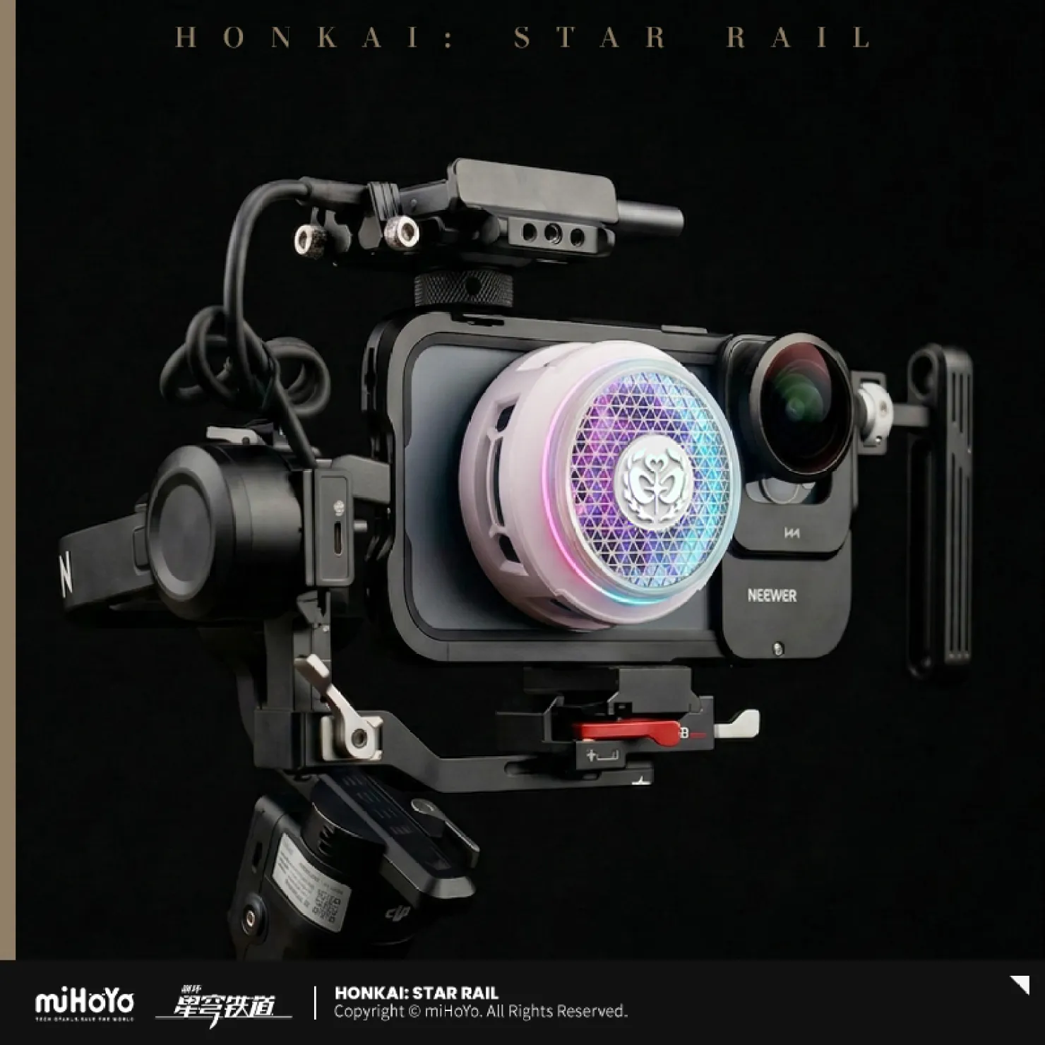 starrail-china-goods-2026-0415-yoyaku305