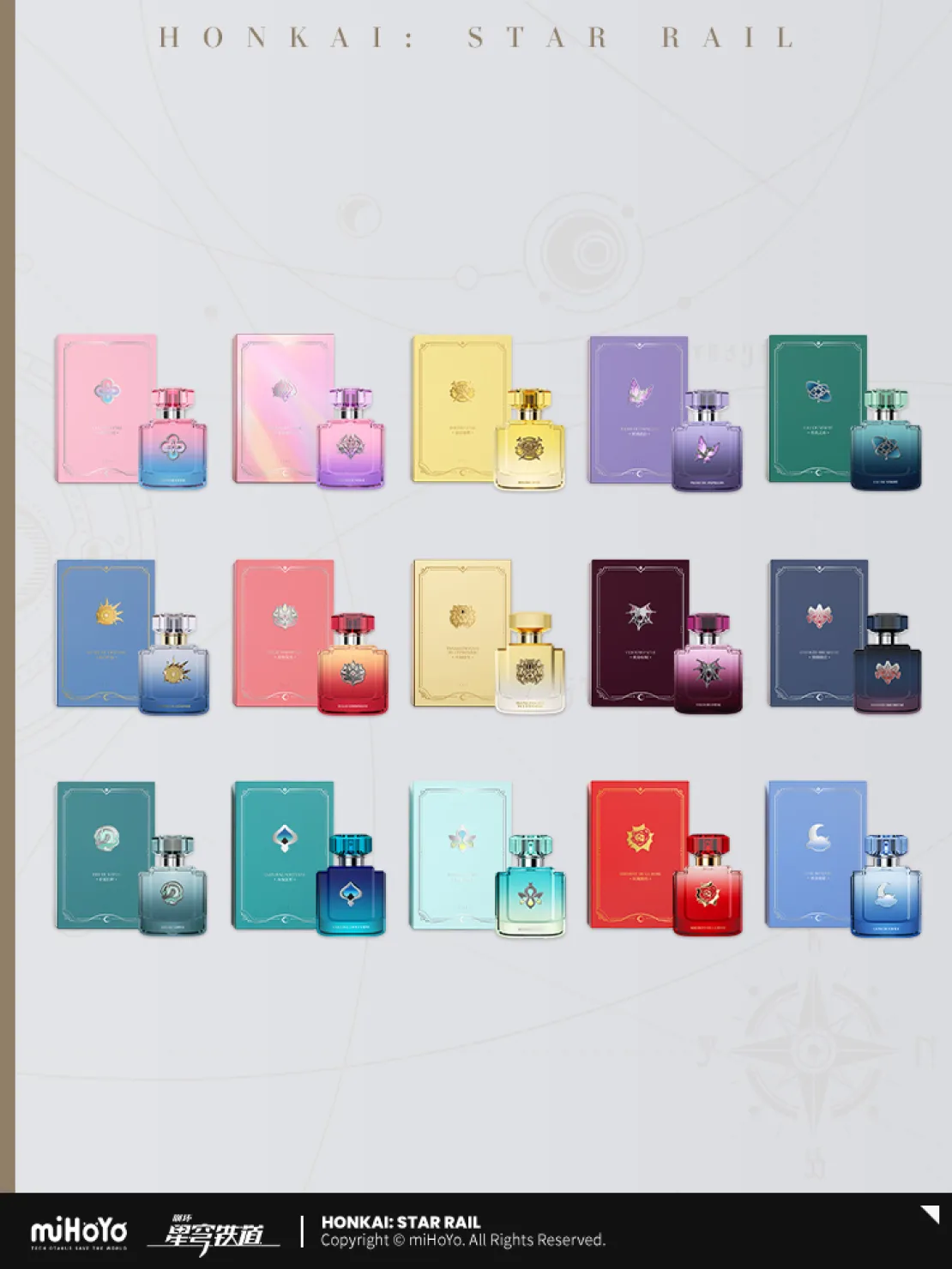 starrail-china-goods-2026-0415-yoyaku3103