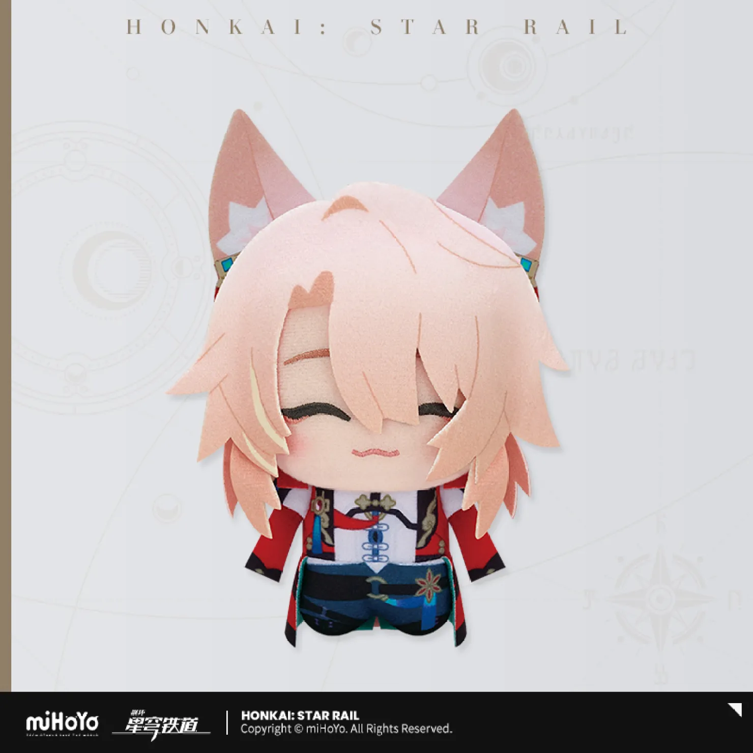 starrail-china-goods-2026-0415-yoyaku327