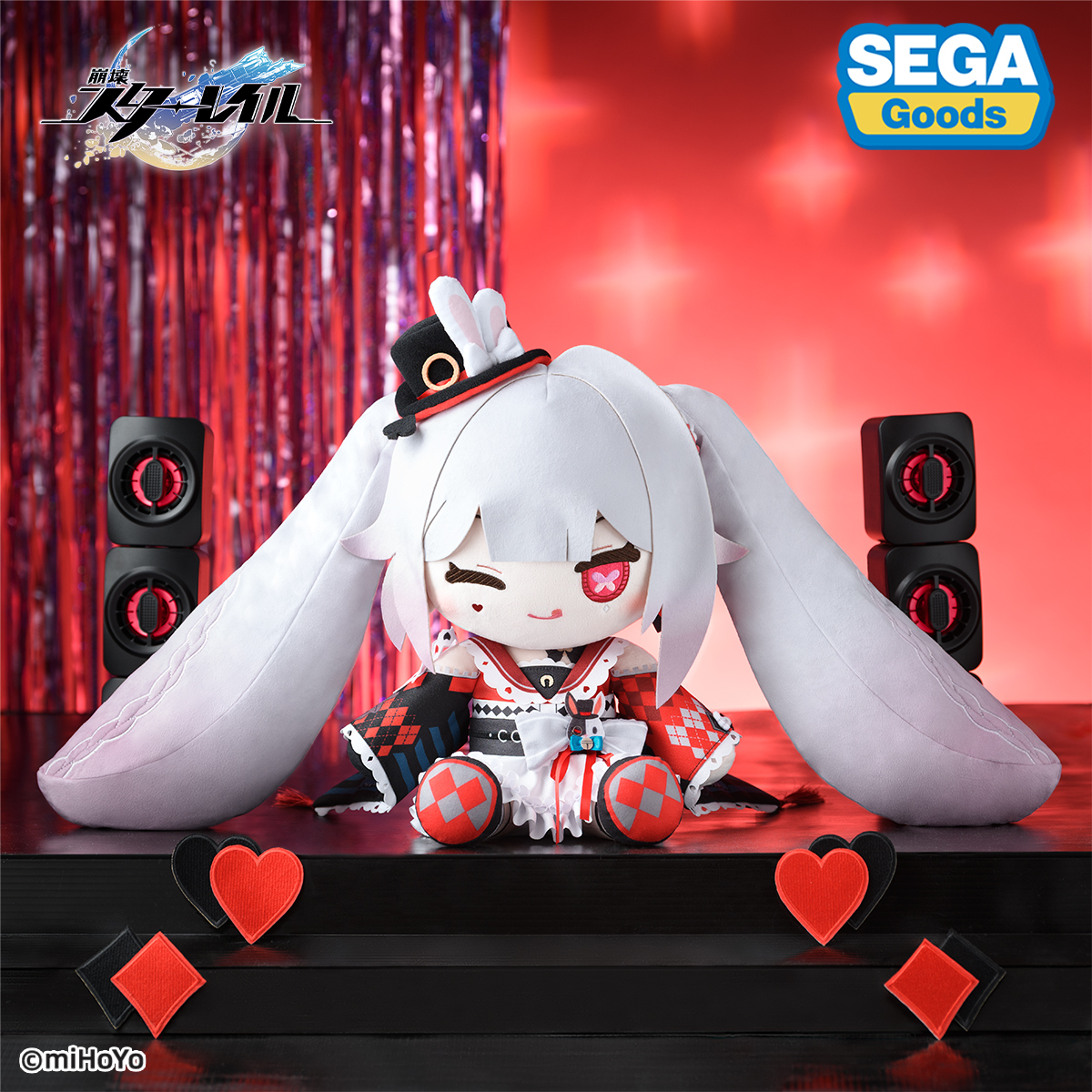 starrail-china-goods-2026-0415-yoyaku3333