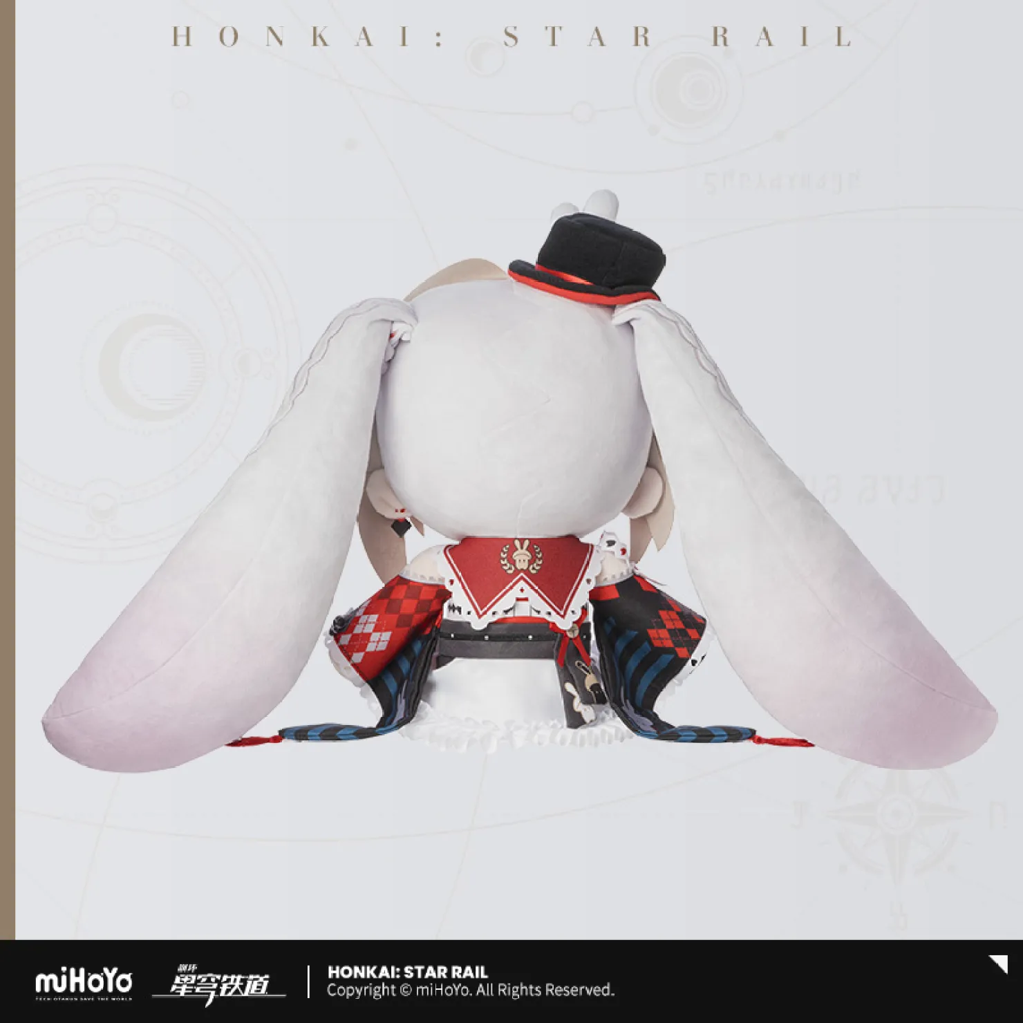 starrail-china-goods-2026-0415-yoyaku353