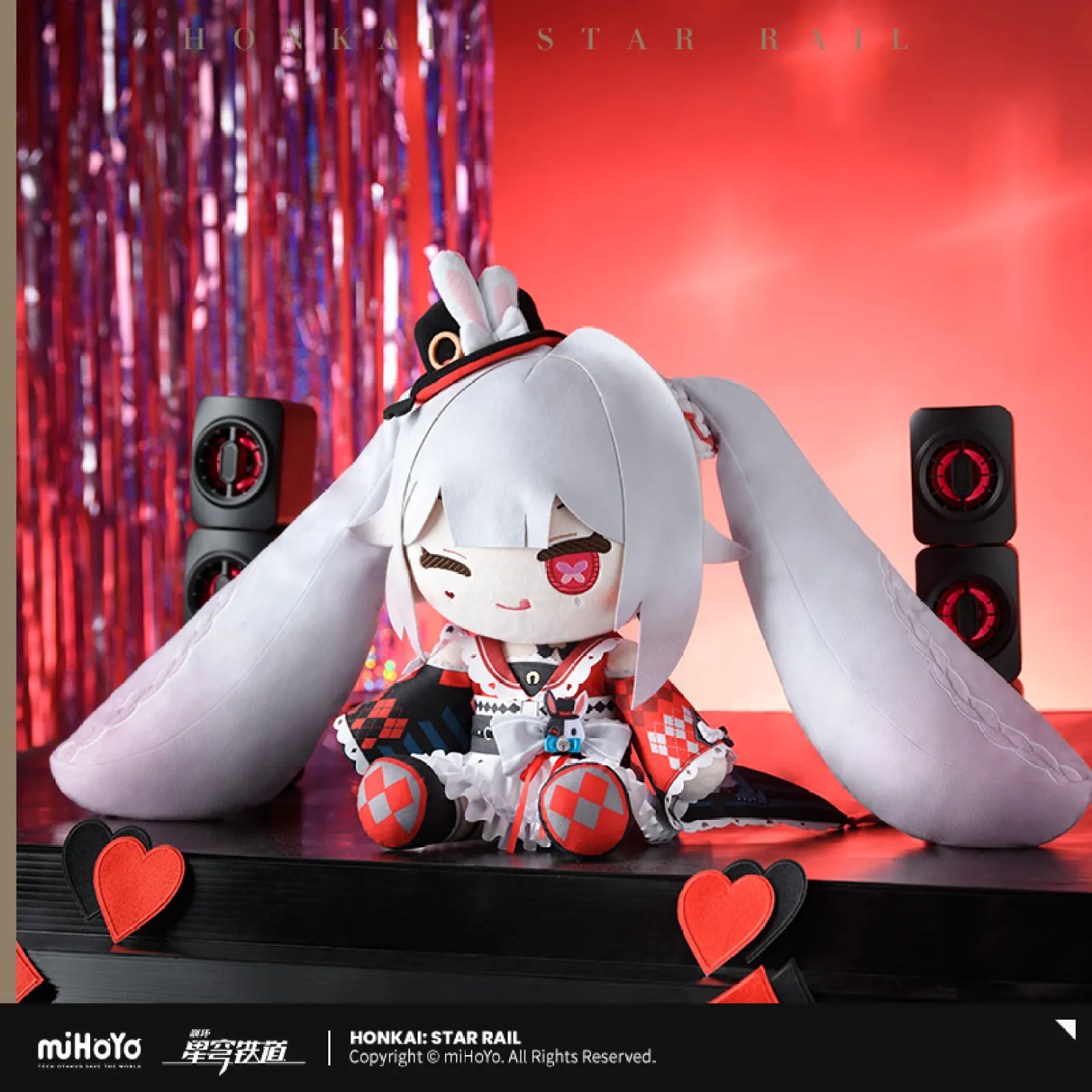 starrail-china-goods-2026-0415-yoyaku357